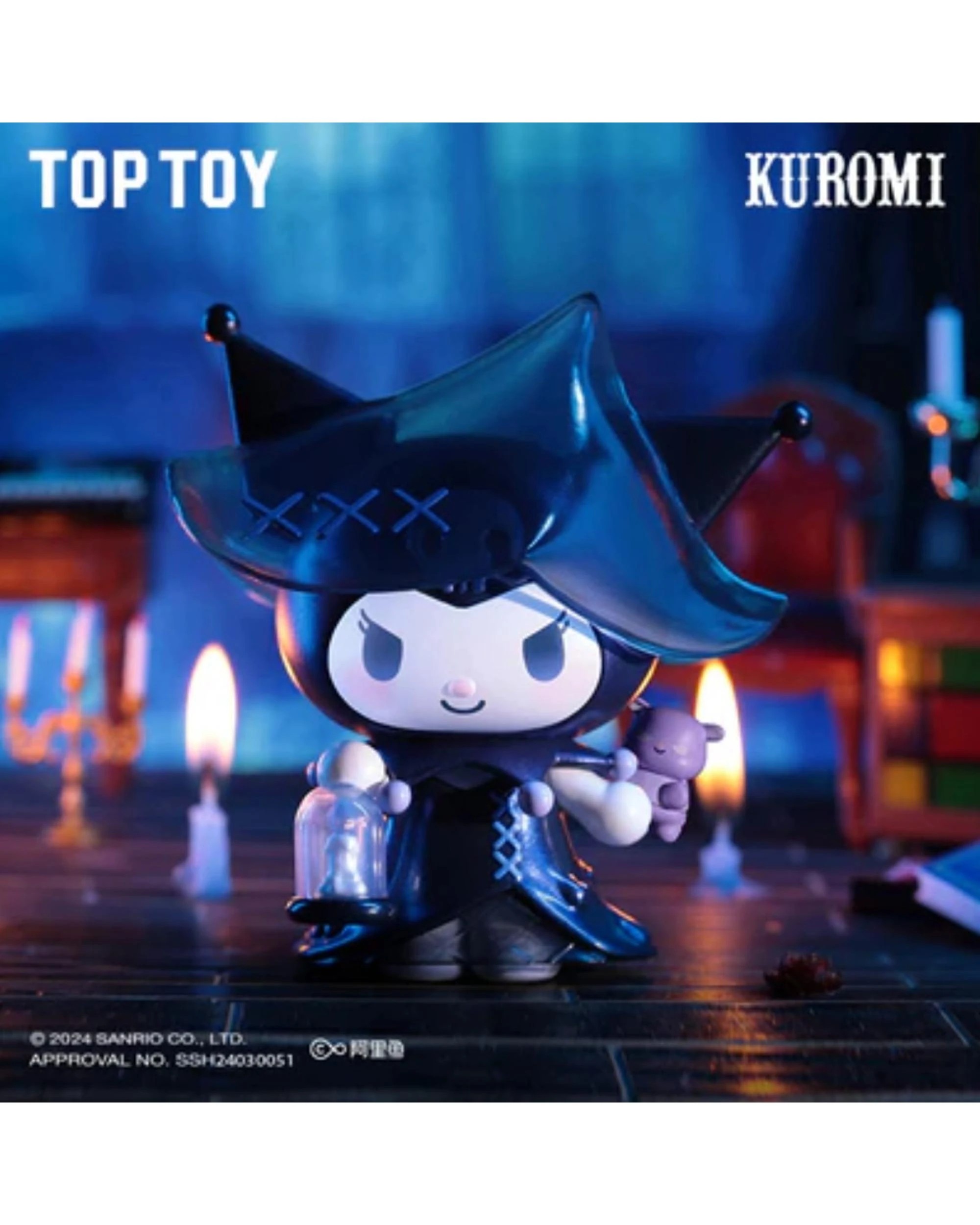 6 Toptoy Sanrio Kuromi The Witches Feast Series Blind Box, 6 of 10
