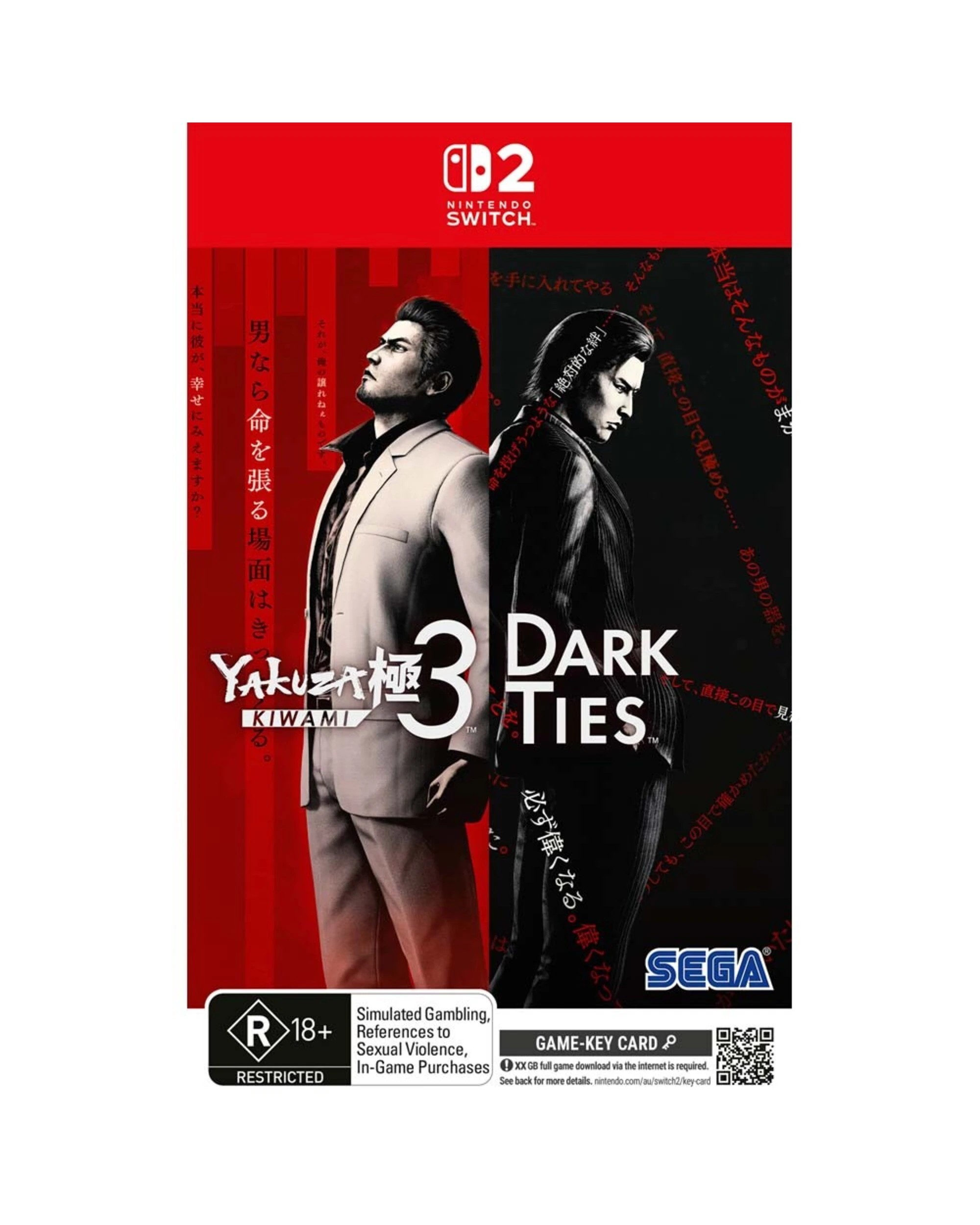 1 Yakuza Kiwami 3 & Dark Ties, 1 of 1