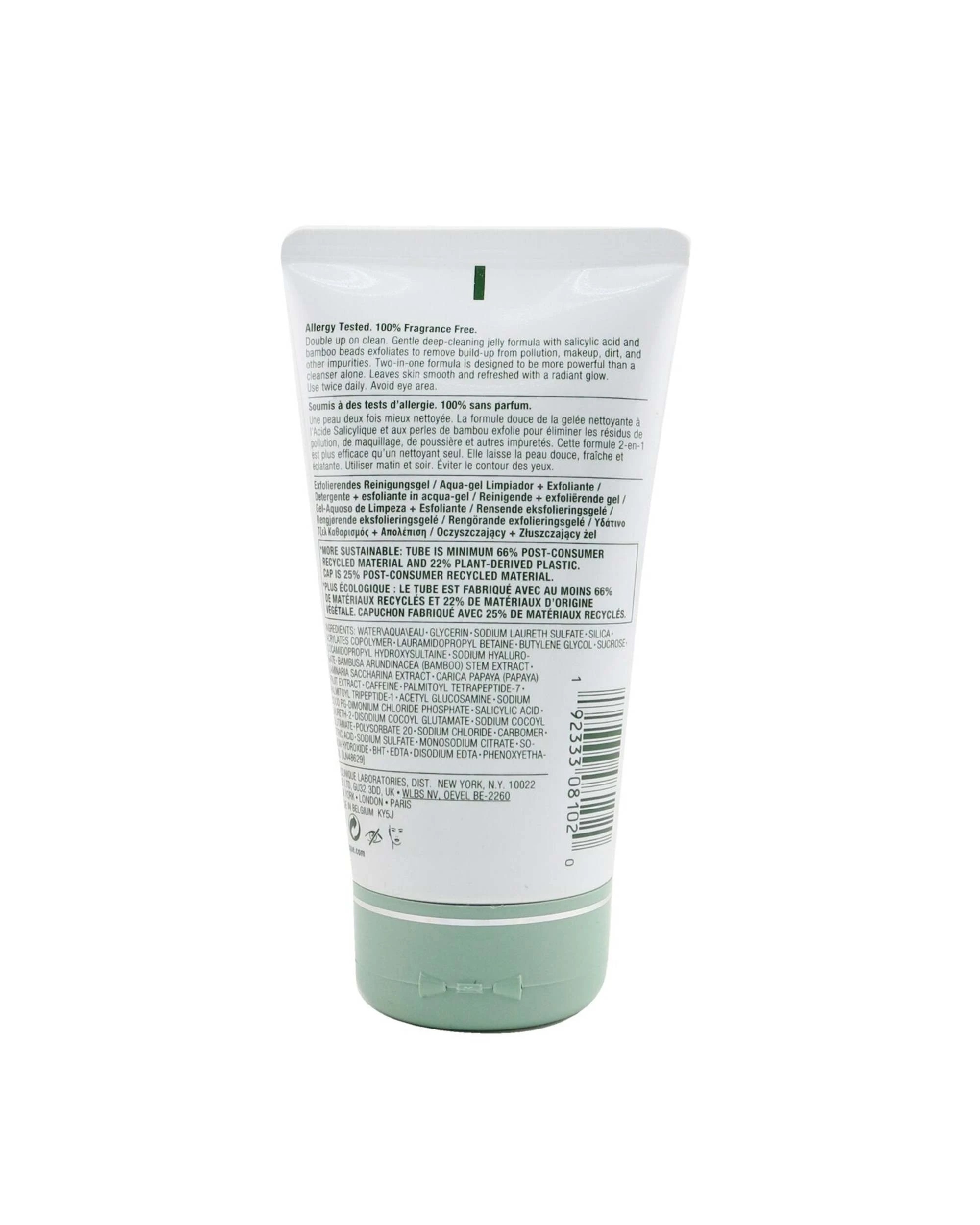 3 Clinique All About Clean 2-In-1 Cleansing + Exfoliating Jelly  150ml/5oz, 3 of 3