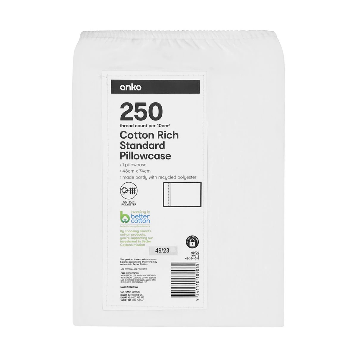5 250 Thread Count Cotton Rich Standard Pillowcase - White, 5 of 5