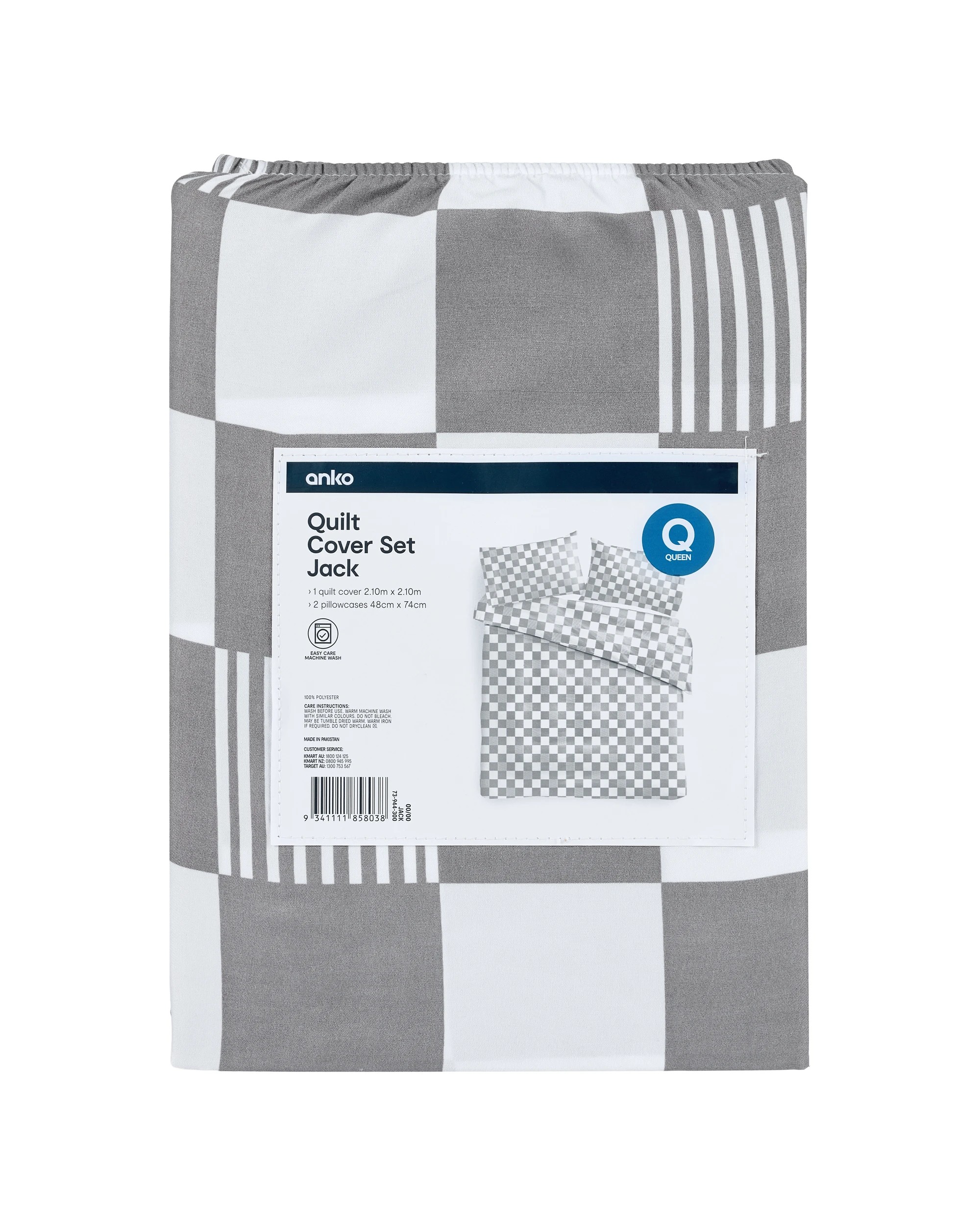 7 Jack Quilt Cover Set - Queen Bed, 7 of 7