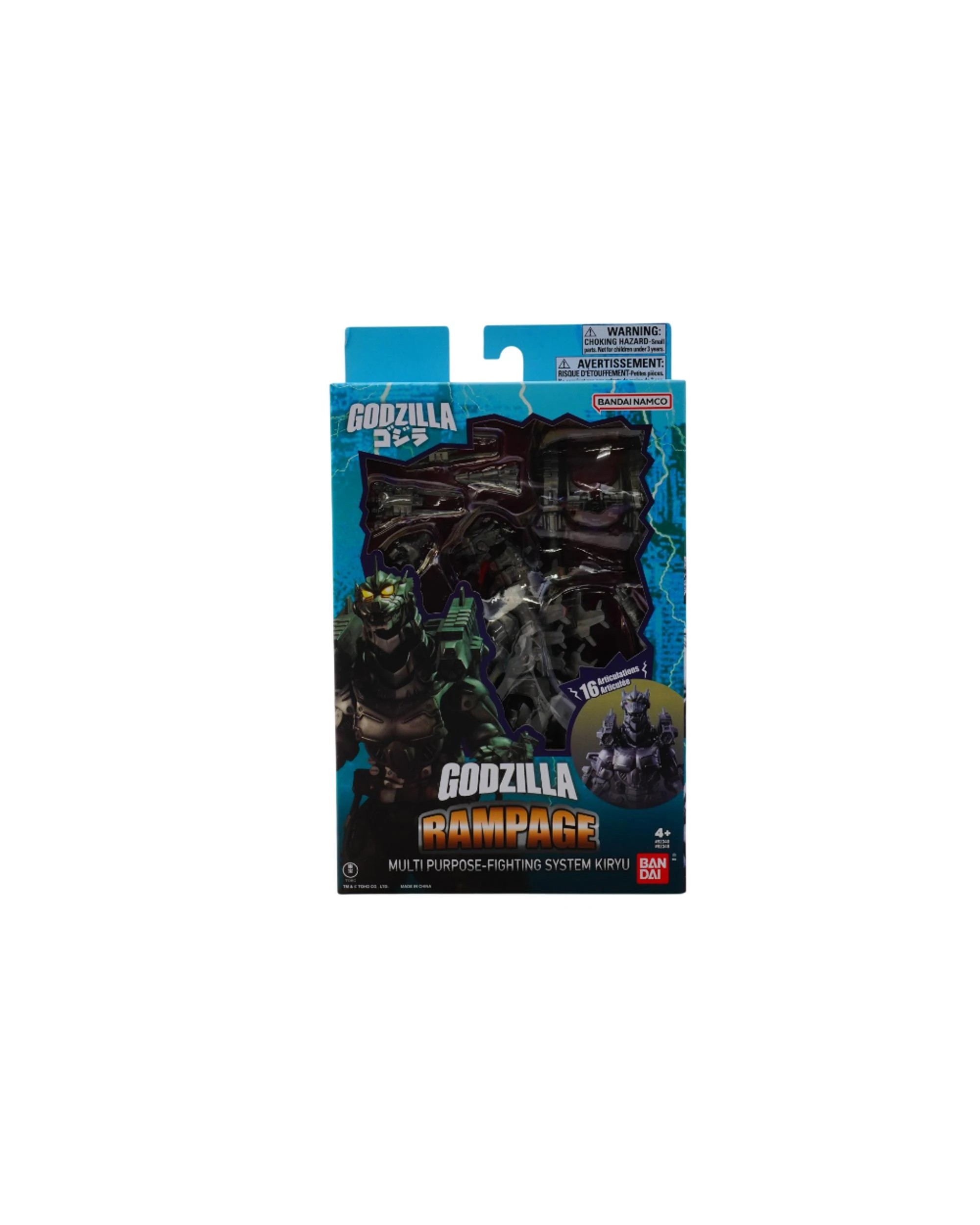 2 Bandai Godzilla Rampage Mechagodzilla 2003 6 inch Action Figure, 2 of 3