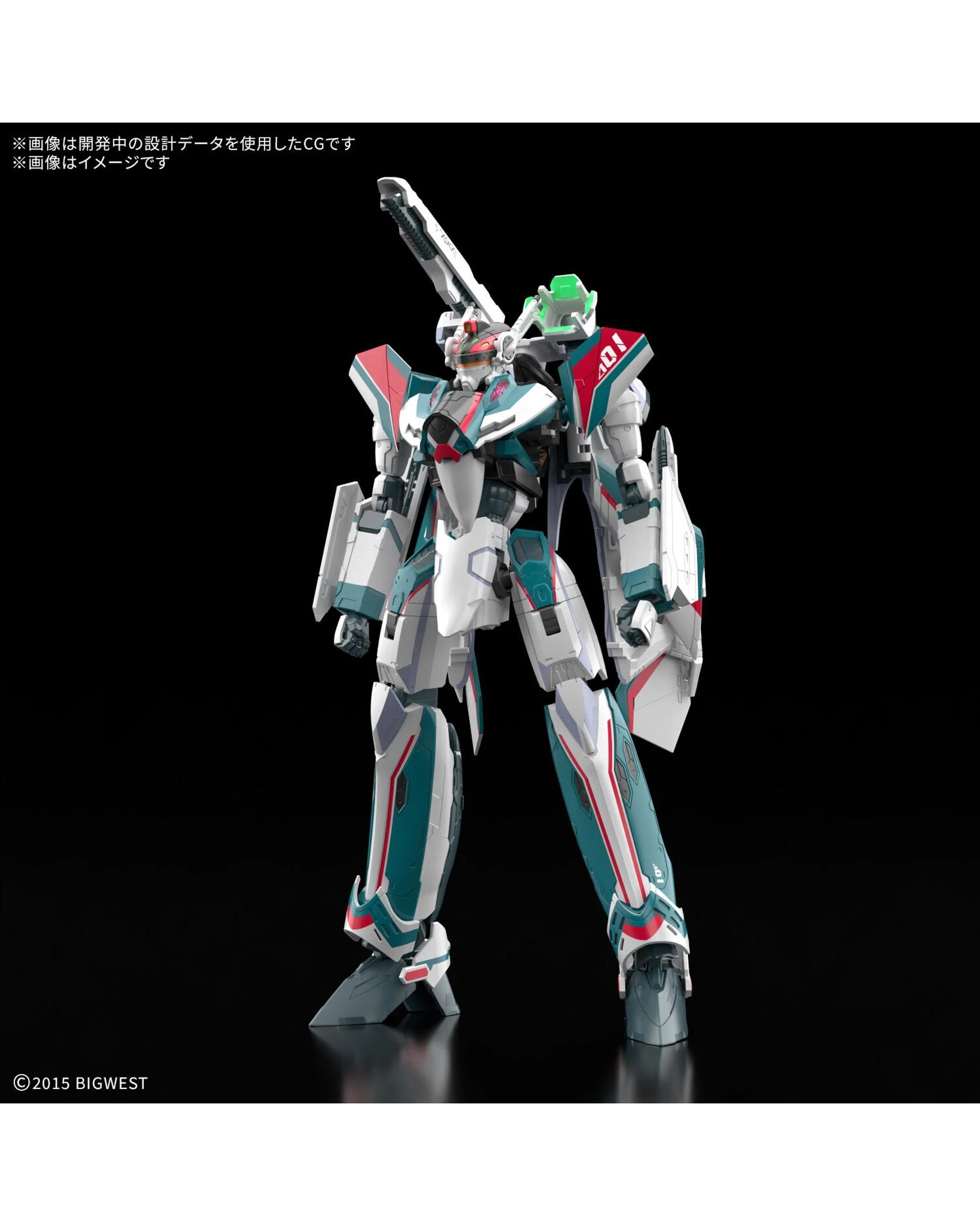 2 Bandai Macross HG VF-31S Siegfried - Arad Molders -  Deluxe Set 1/100 Model Kit, 2 of 8