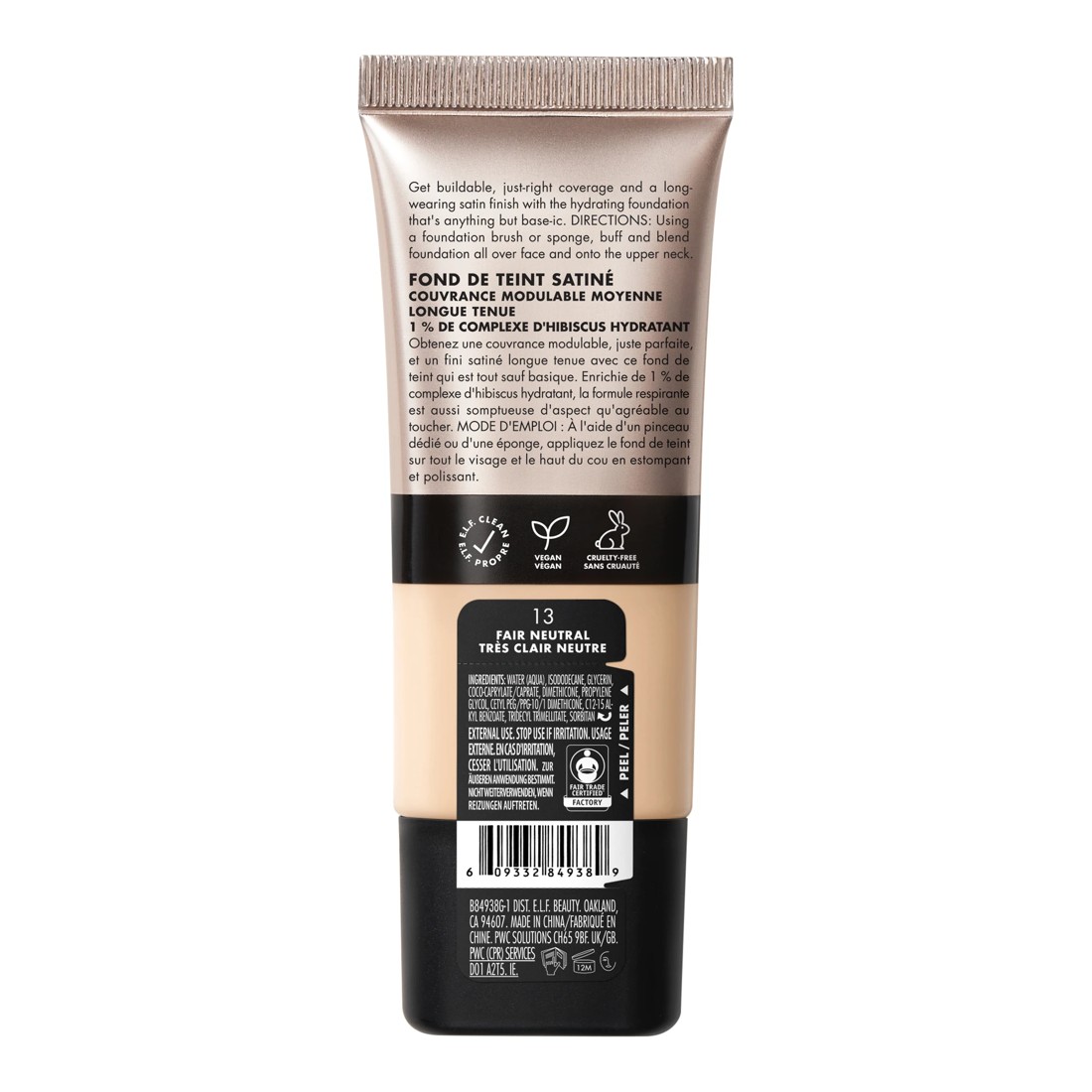 3 e.l.f. Soft Glam Satin Foundation - 13 Fair Neutral, 3 of 5