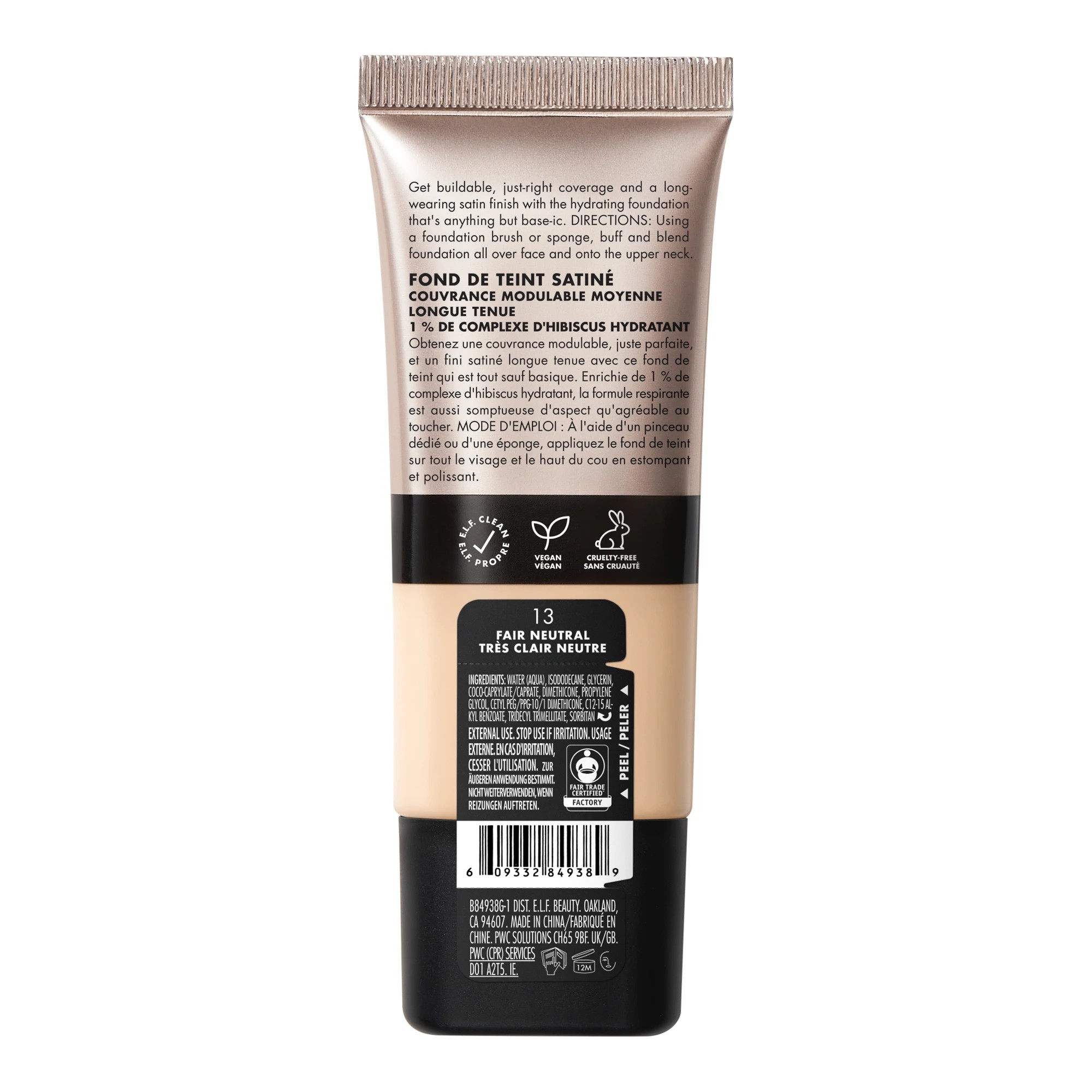 3 e.l.f. Soft Glam Satin Foundation - 13 Fair Neutral, 3 of 5