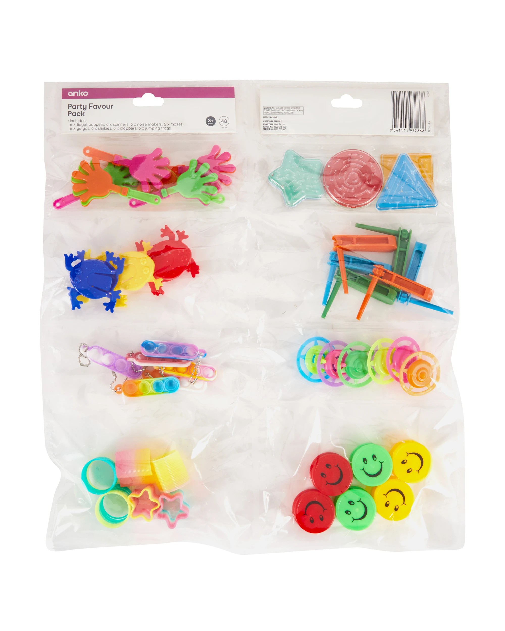 10 48 Piece Party Favour Pack, 10 of 10