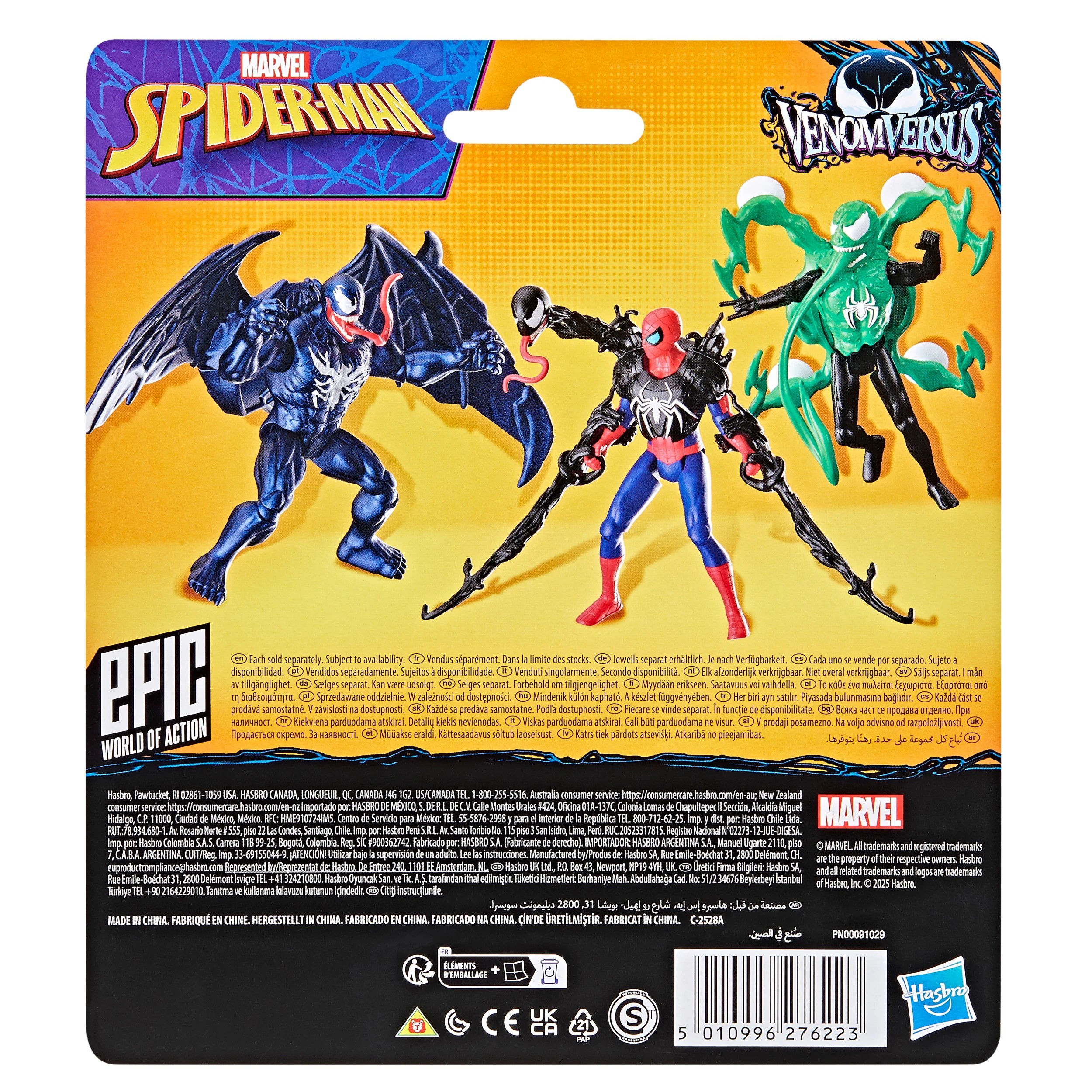 4 Disney Spider - Man Venom Versus Deluxe Figure - Assorted - Multi, 4 of 8