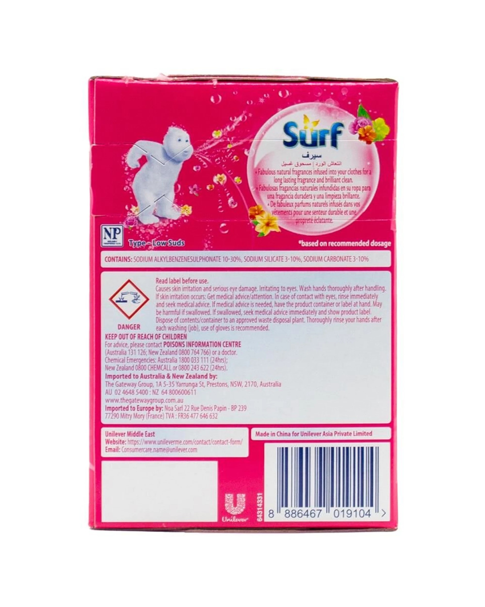 4 Surf 20PK Stain Removal Laundry Detergent Powder 500G Rose Fresh Fragrance - Plain, 4 of 4