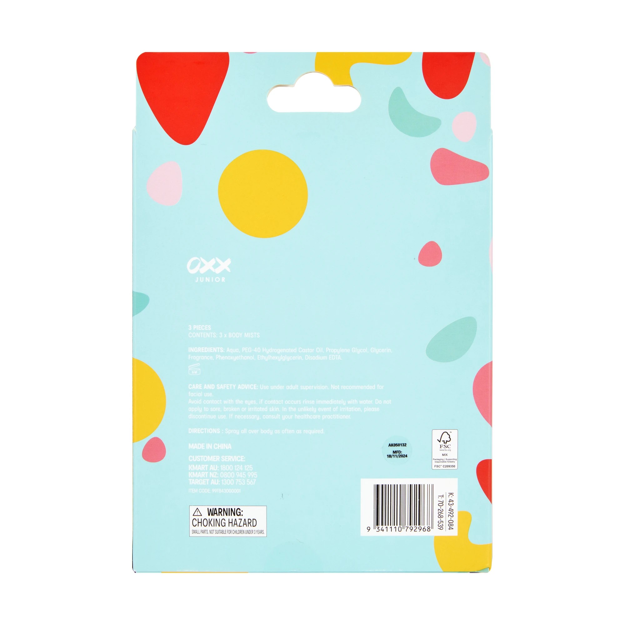 6 OXX Junior 3 Piece Choose Happy Body Mist Set - Bubblegum, Strawberry and Cotton Candy Scented, 6 of 6