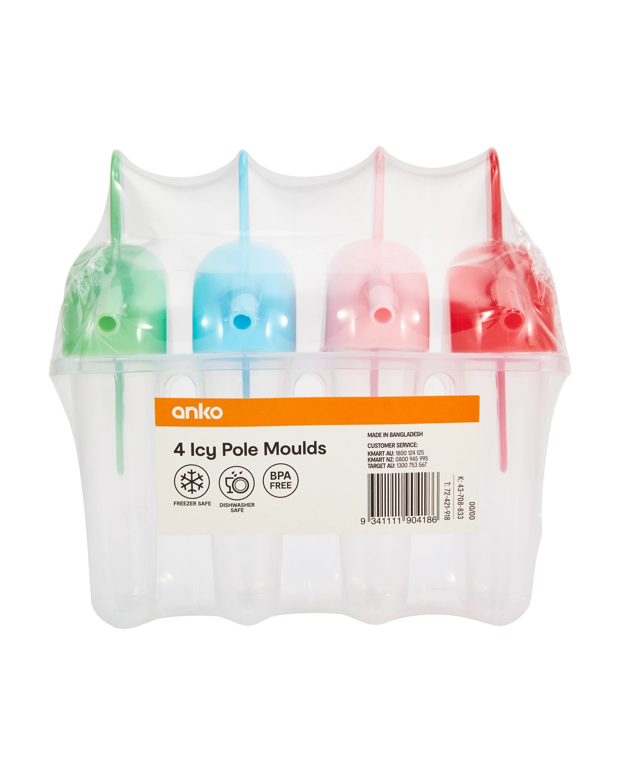 4 4 Icy Pole Moulds, 4 of 4