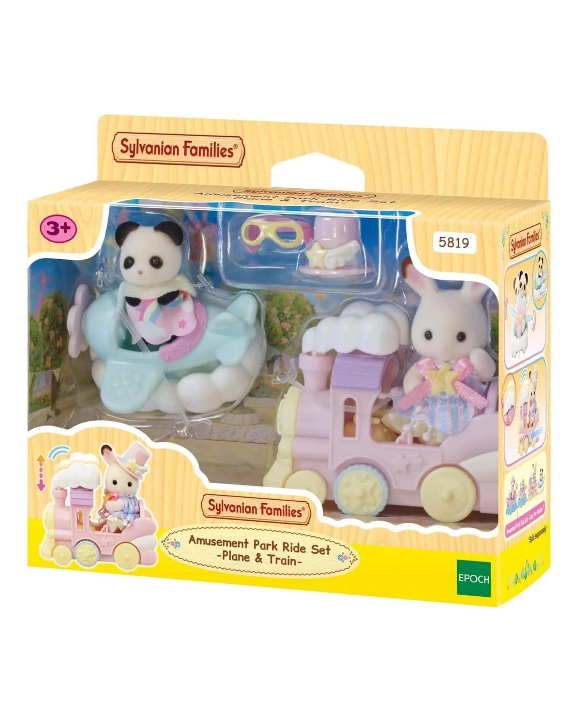 1 Sylvanian Families Plane and Train Amusement Park Ride Set - 5819, 1 of 4