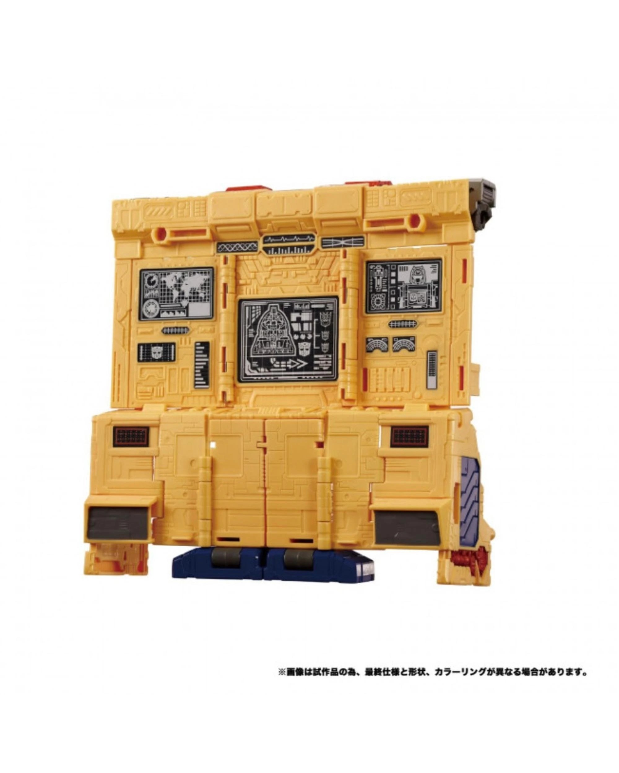 7 Transformers Takara Tomy: Dramatic Capture Series Autobot Headquarters 4-pack Action Figures, 7 of 9