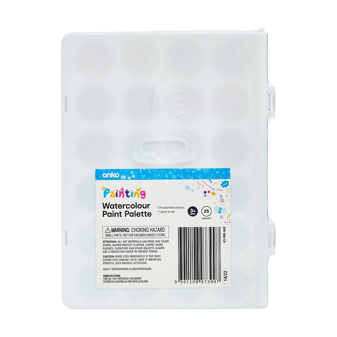 8 25 Piece Watercolour Paint Palette, 8 of 8