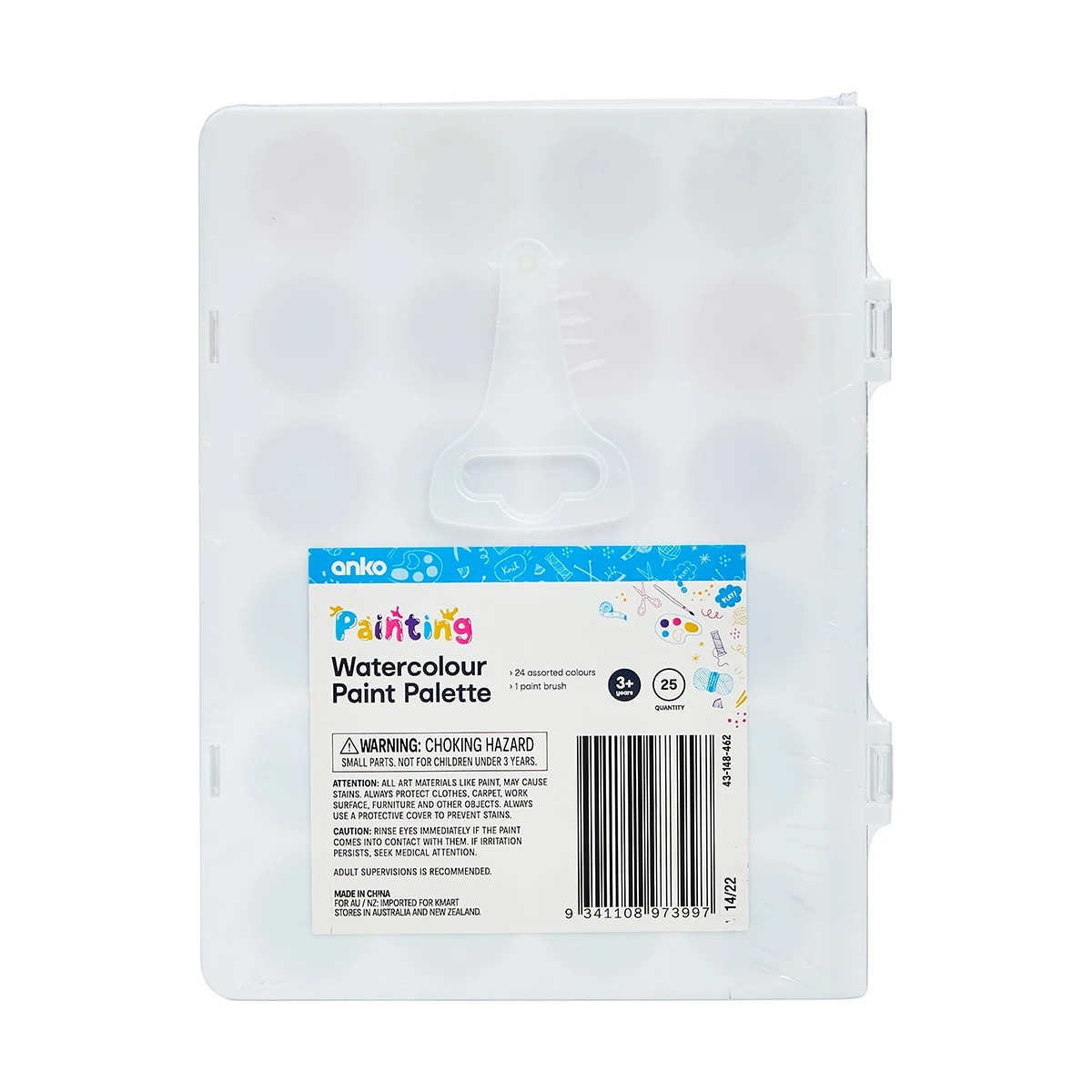 8 25 Piece Watercolour Paint Palette, 8 of 8