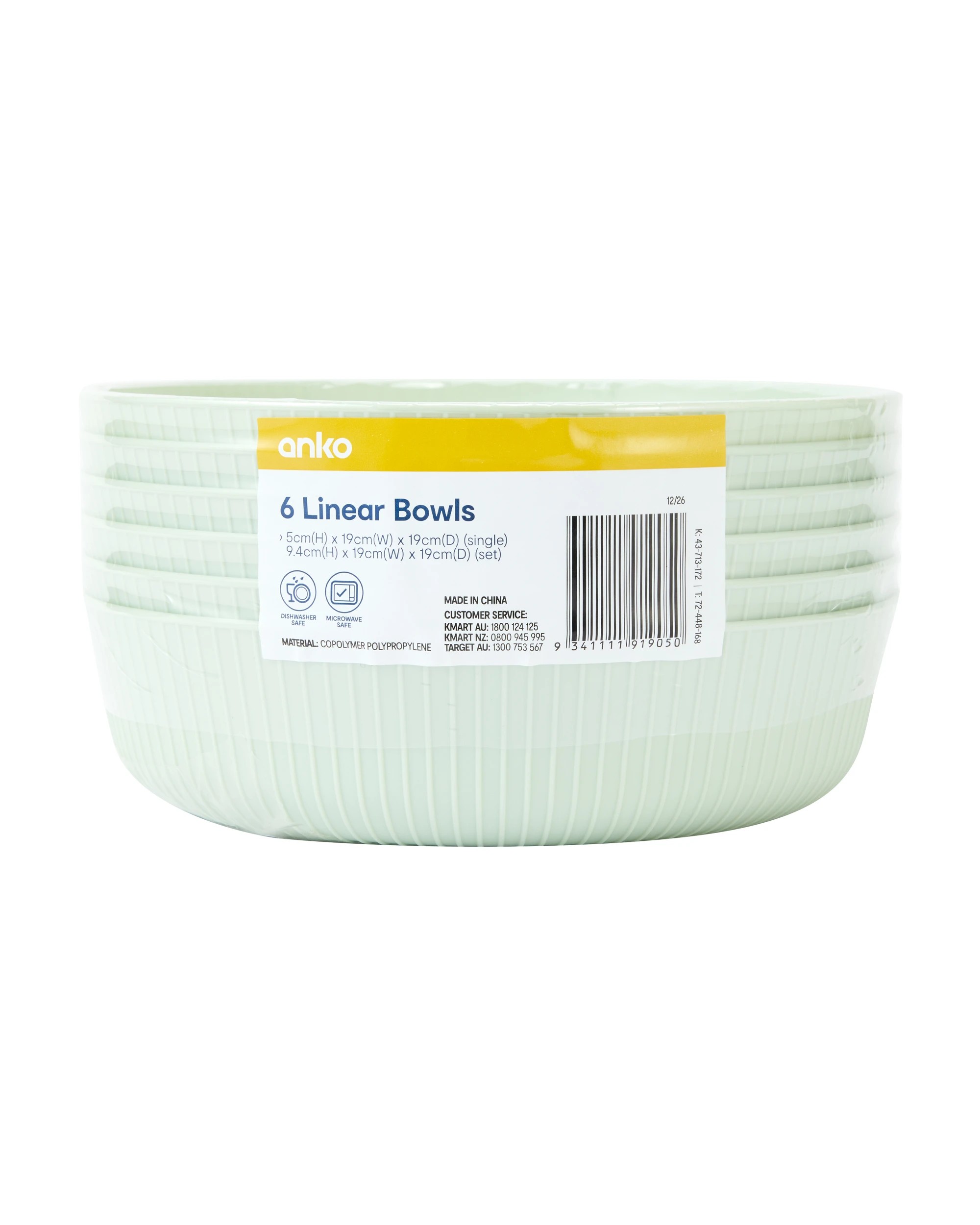 6 6 Pack Linear Bowls, 6 of 6
