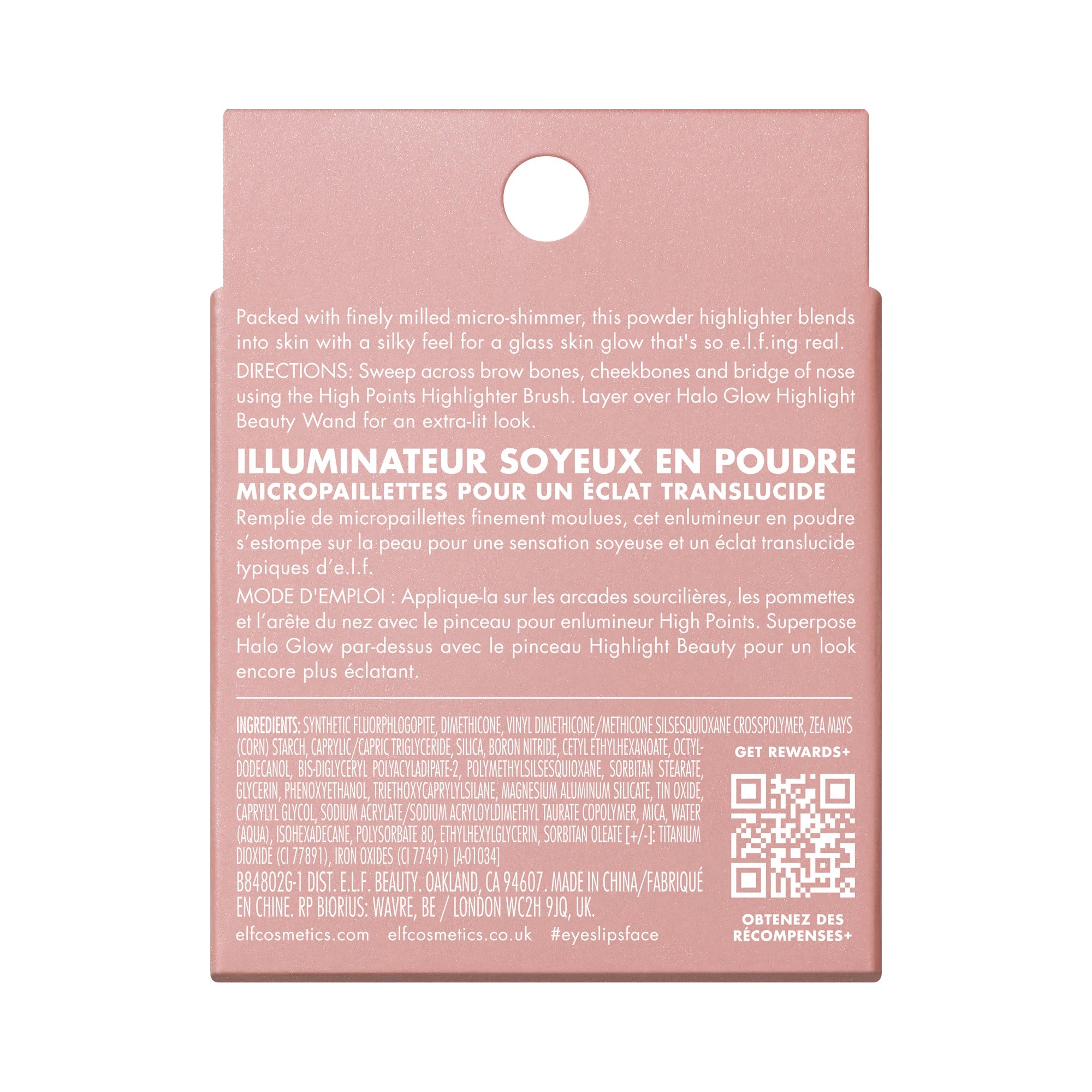 2 e.l.f. Halo Glow Highlighter - Soft Pearl Era, 2 of 6