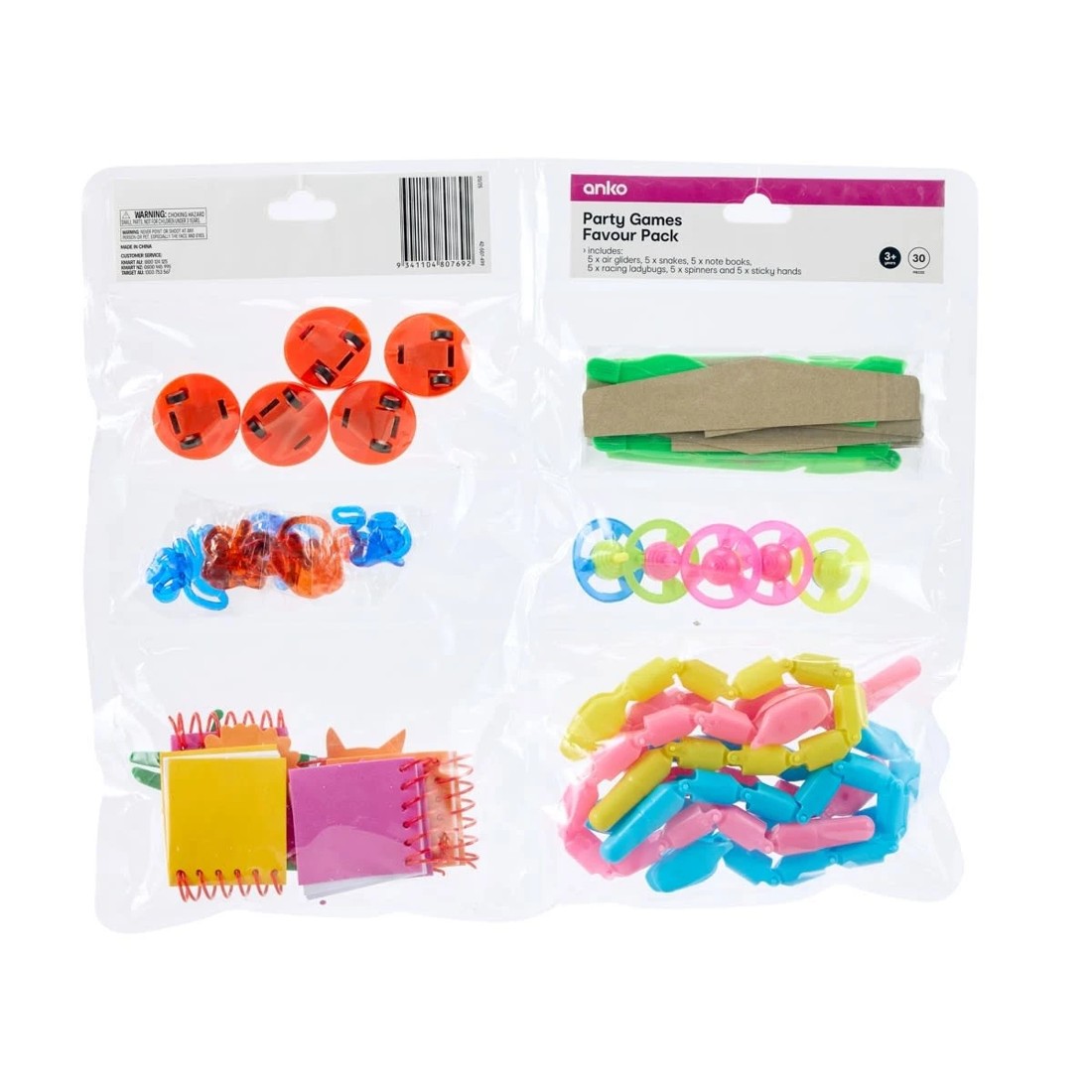 8 30 Pack Game Party Favours, 8 of 8