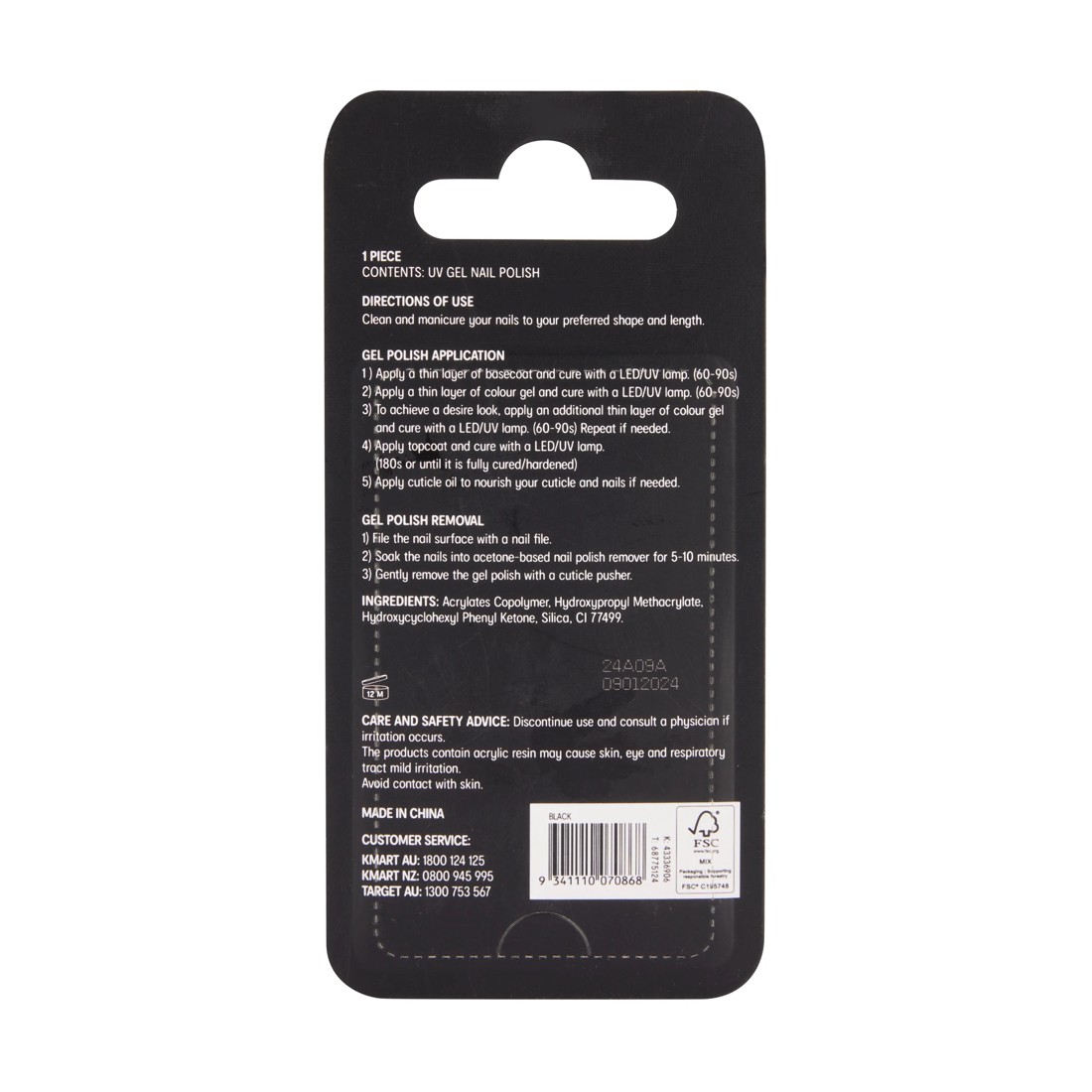 5 OXX Cosmetics UV Gel Nail Polish - Black, 5 of 5