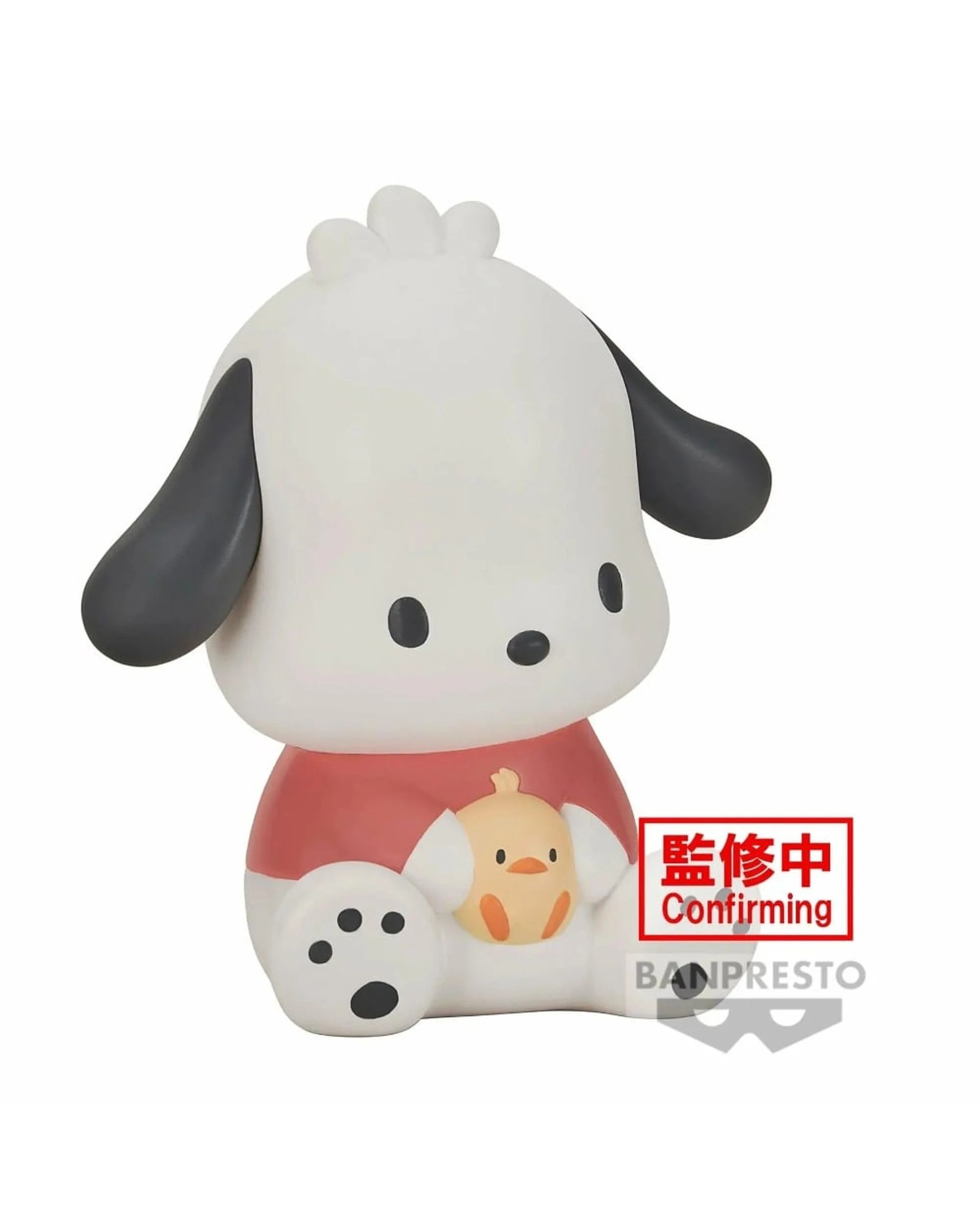 2 Banpresto Sofvimates Sanrio Characters Pochacco Figure, 2 of 3