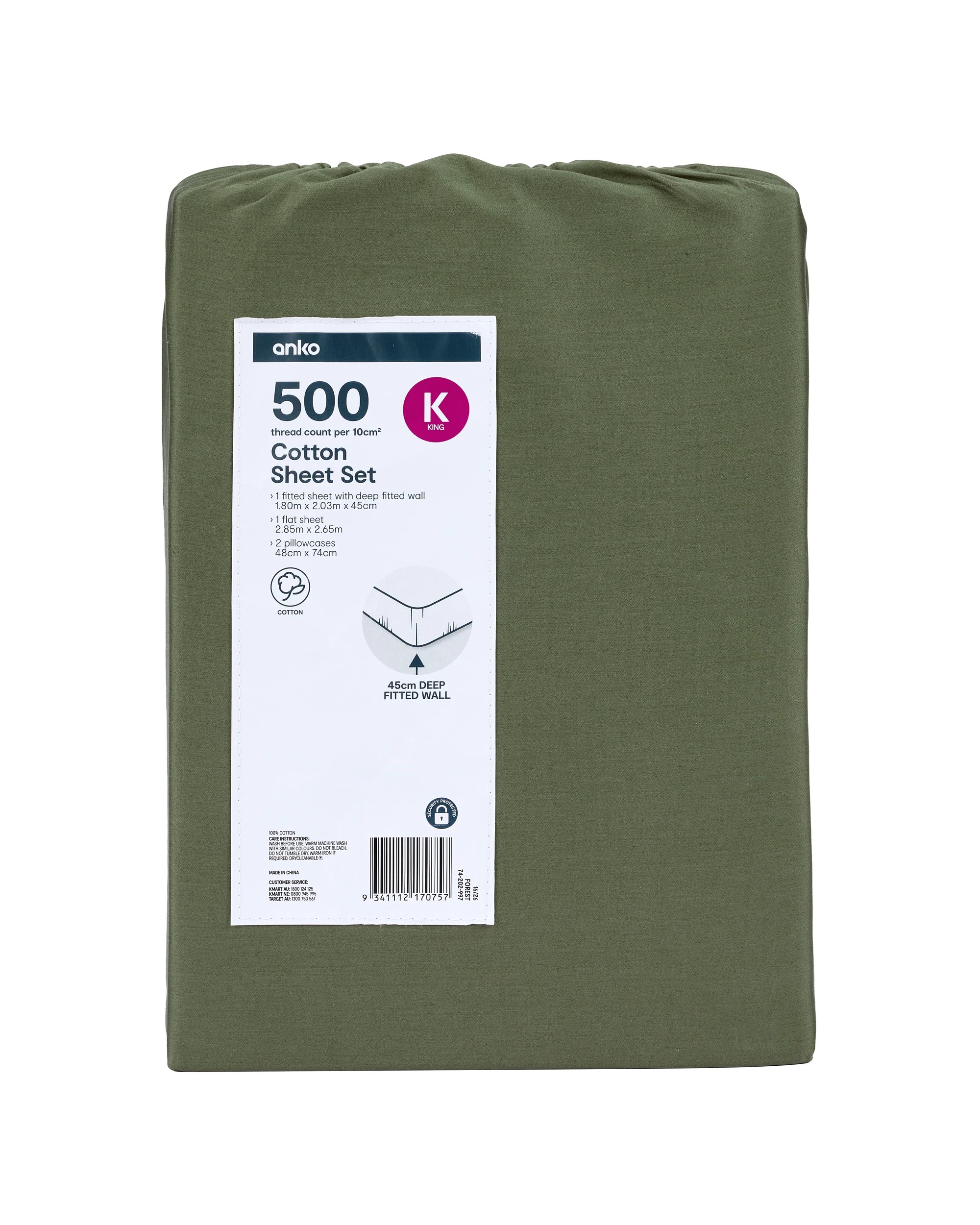 9 500 Thread Count Cotton Sheet Set - King Bed, Forest, 9 of 9