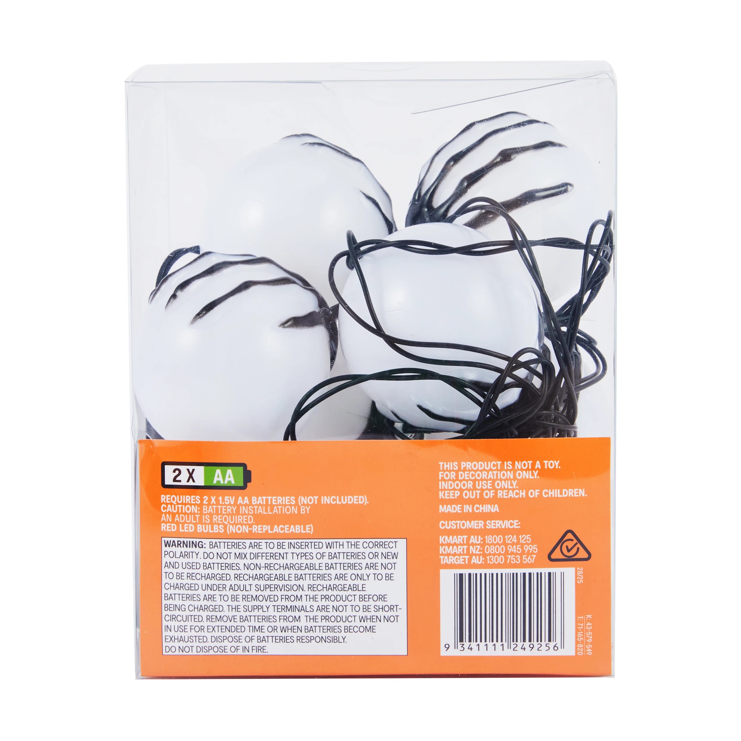7 Skeleton Hand String Lights, 7 of 7