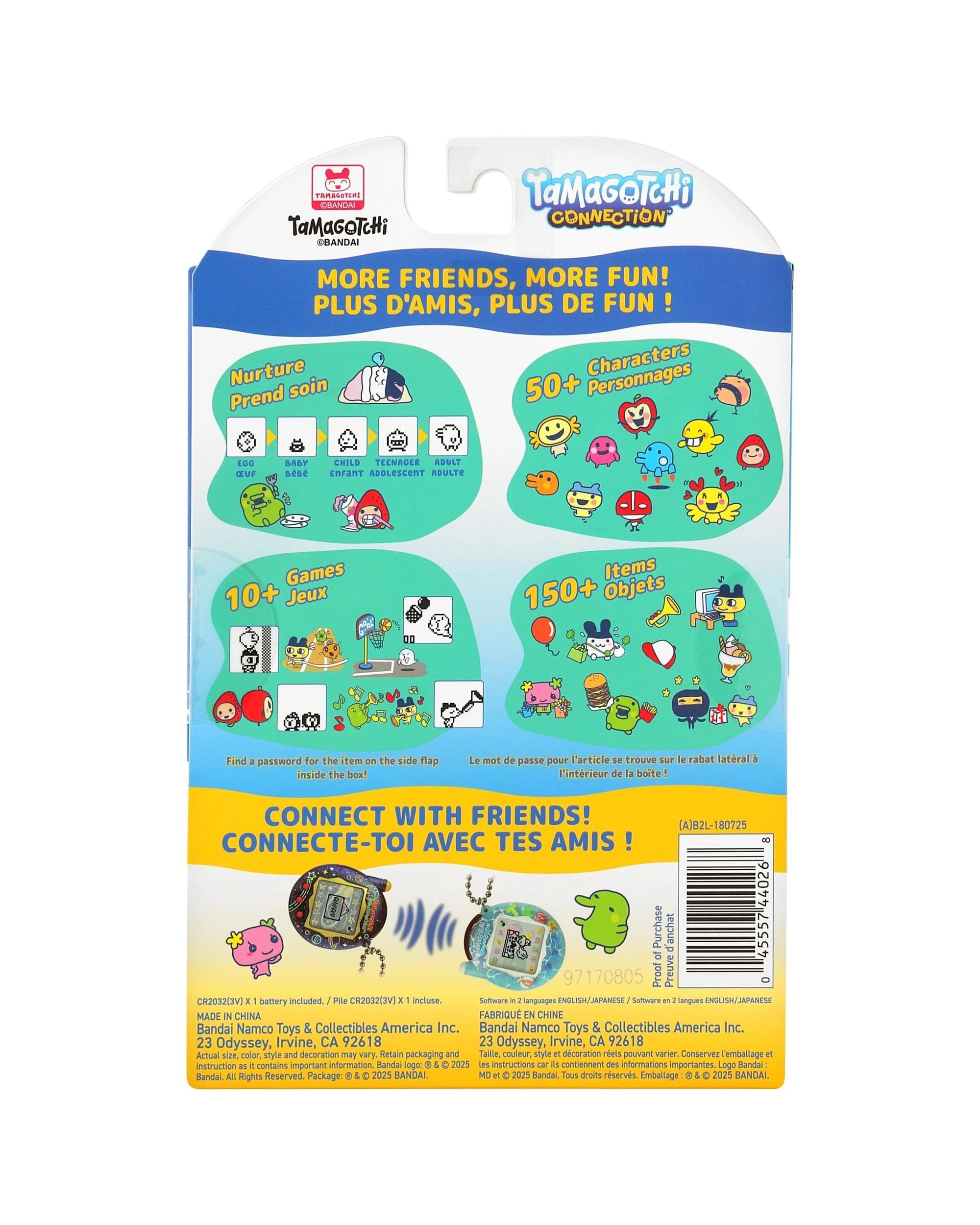 5 Tamagotchi Connection - Cherry, 5 of 8