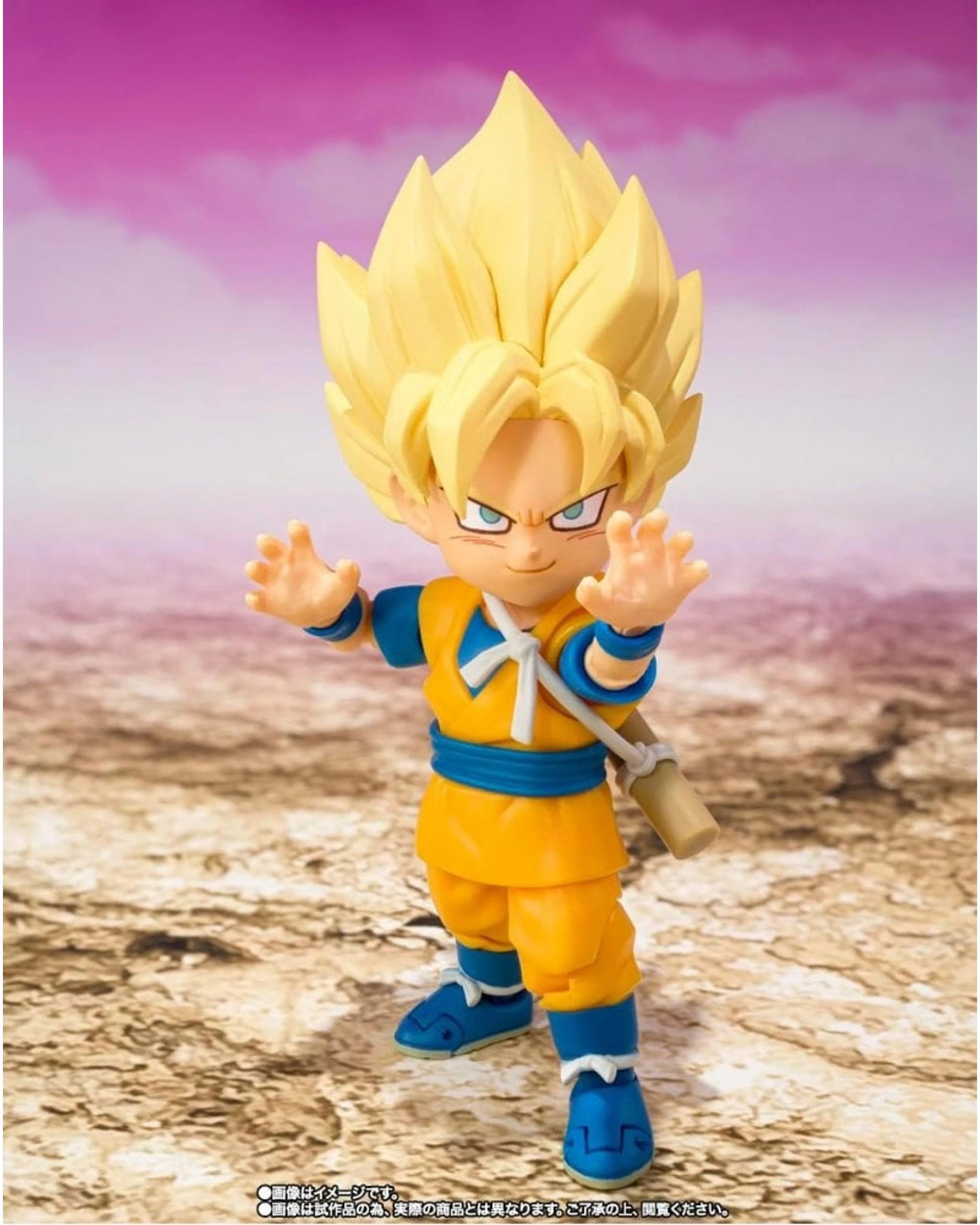 4 Tamashii Nations S.H.Figuarts Super Saiyan Son Goku Mini Daima Figure, 4 of 6