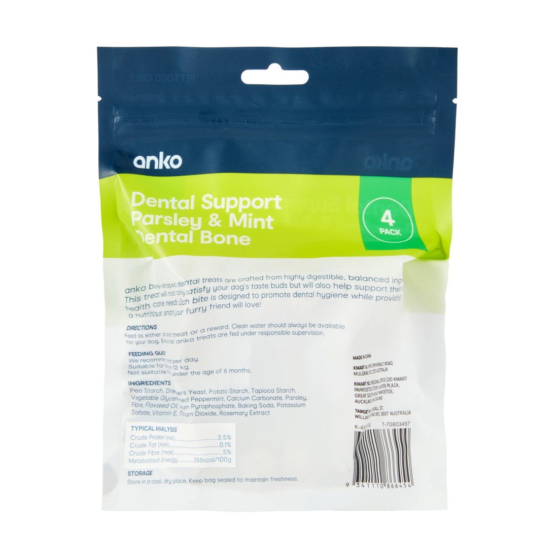 3 4 Pack Pet Treat Dental Bones Parsley and Mint - Large, 3 of 3