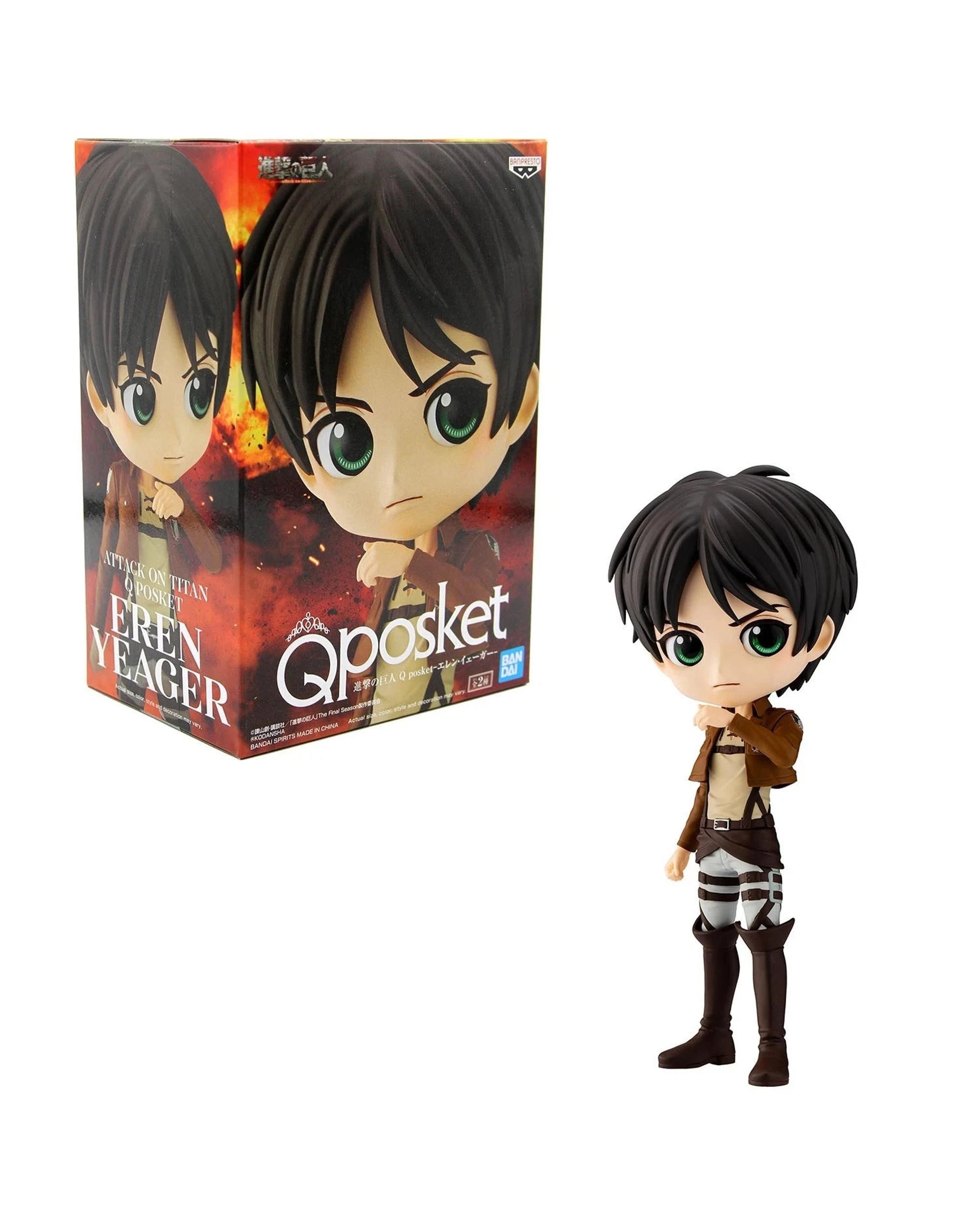 1 Q Posket Attack on Titan Eren Yeager Version A Figure, 1 of 4