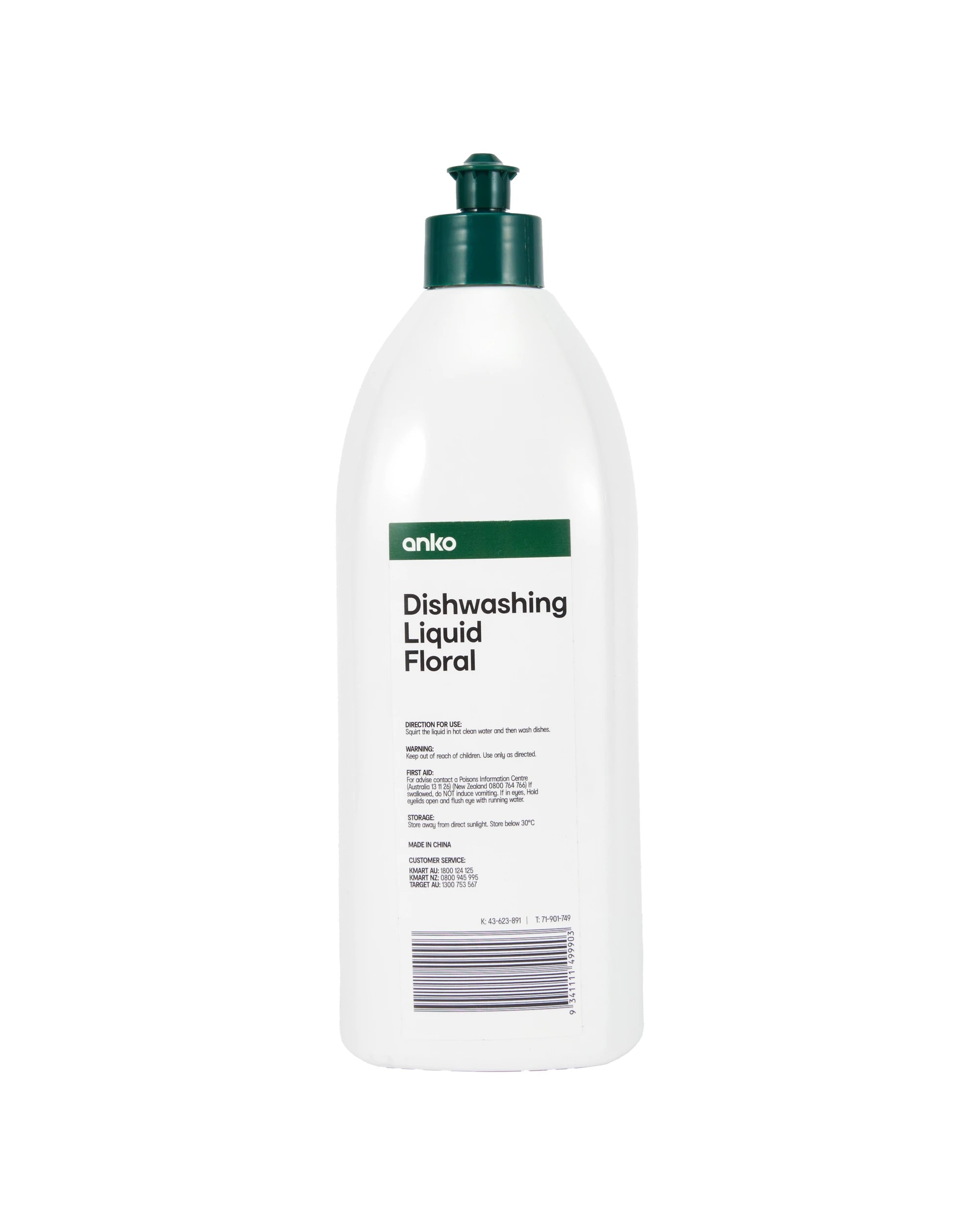 3 Floral Dishwashing Liquid 750ml, 3 of 3