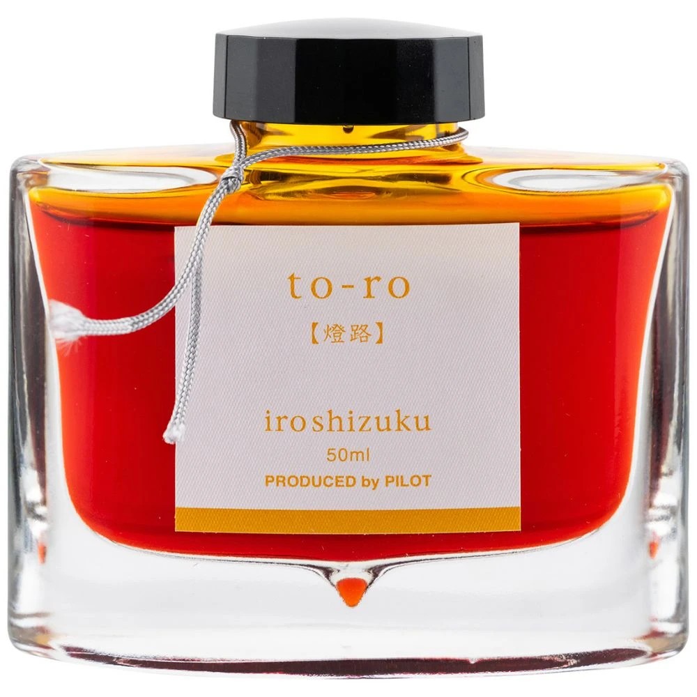 2 PILOT Iroshizuku Fountain Pen Ink 50mL Deep Charcoal, 2 of 3
