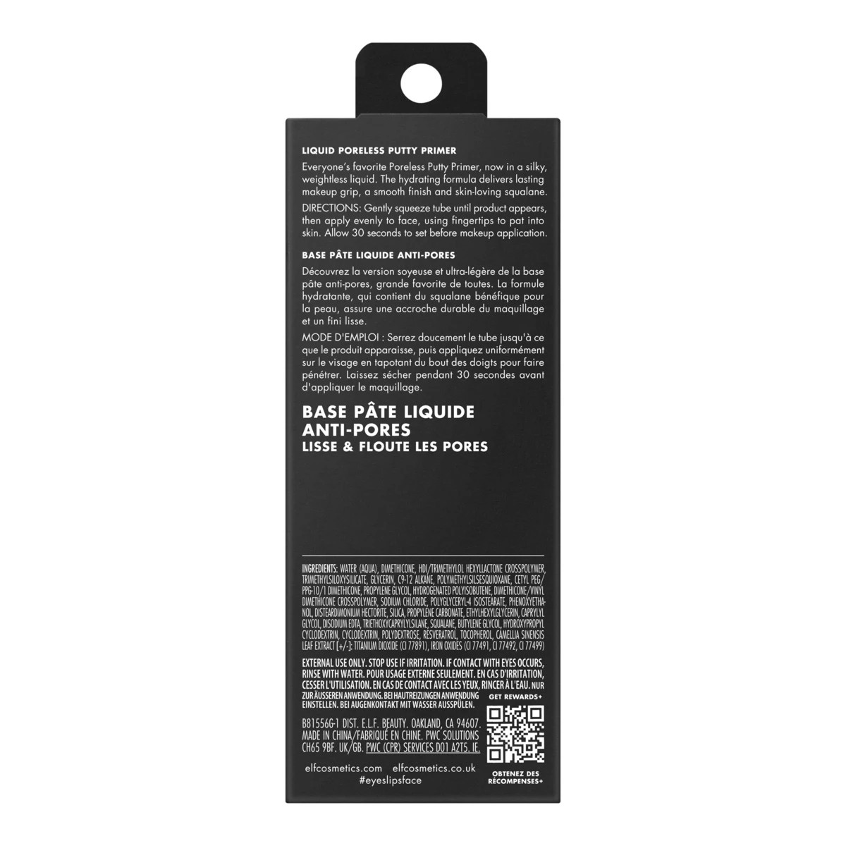 5 e.l.f. Liquid Poreless Putty Primer - Pink, 5 of 10