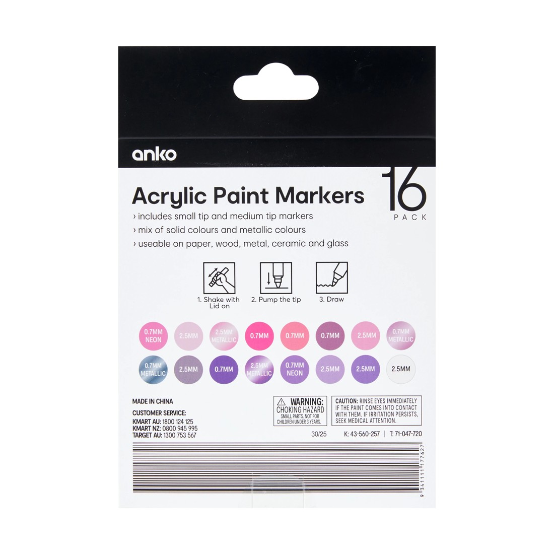 8 16 Pack Acrylic Paint Markers - Tonal Purple, 8 of 8