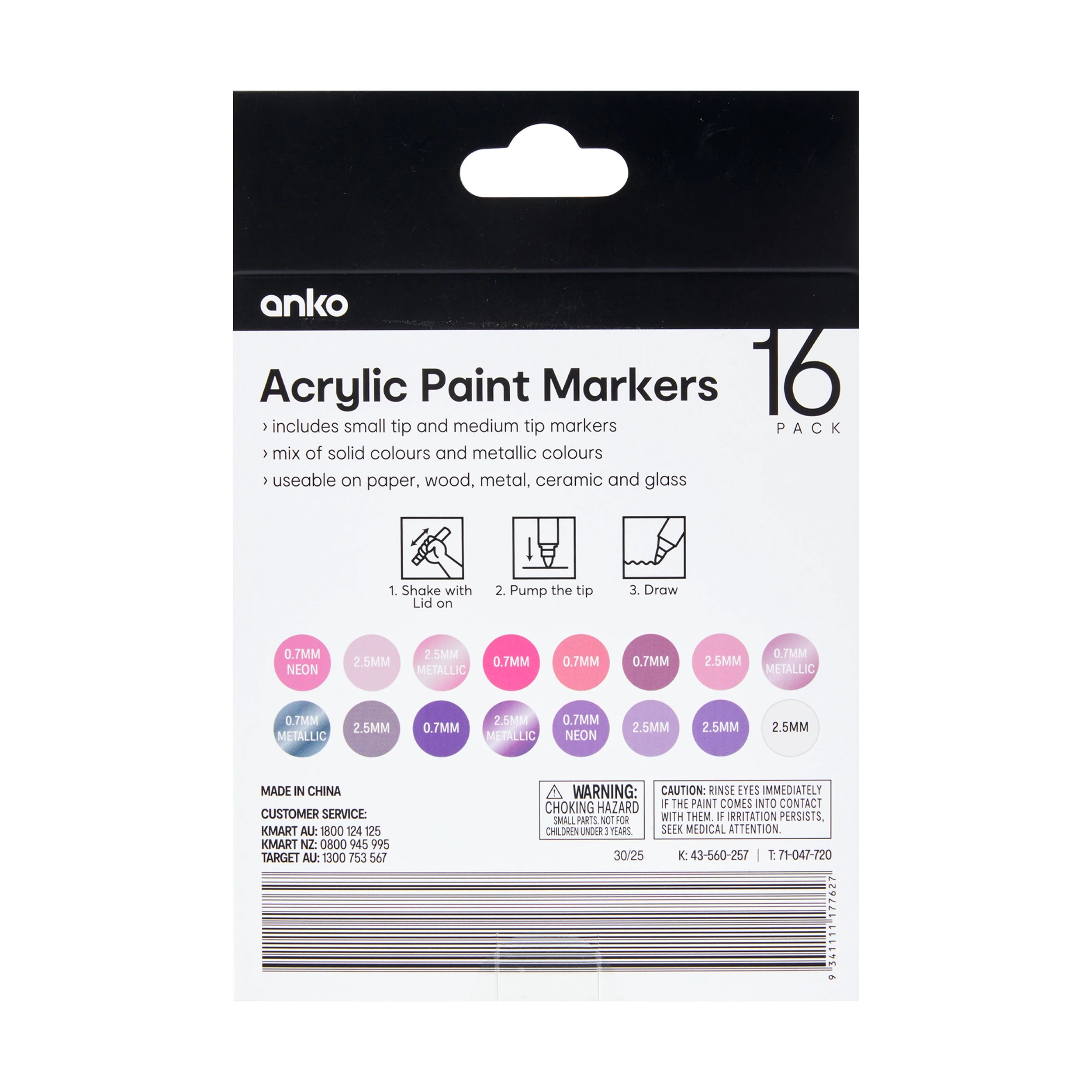 8 16 Pack Acrylic Paint Markers - Tonal Purple, 8 of 8