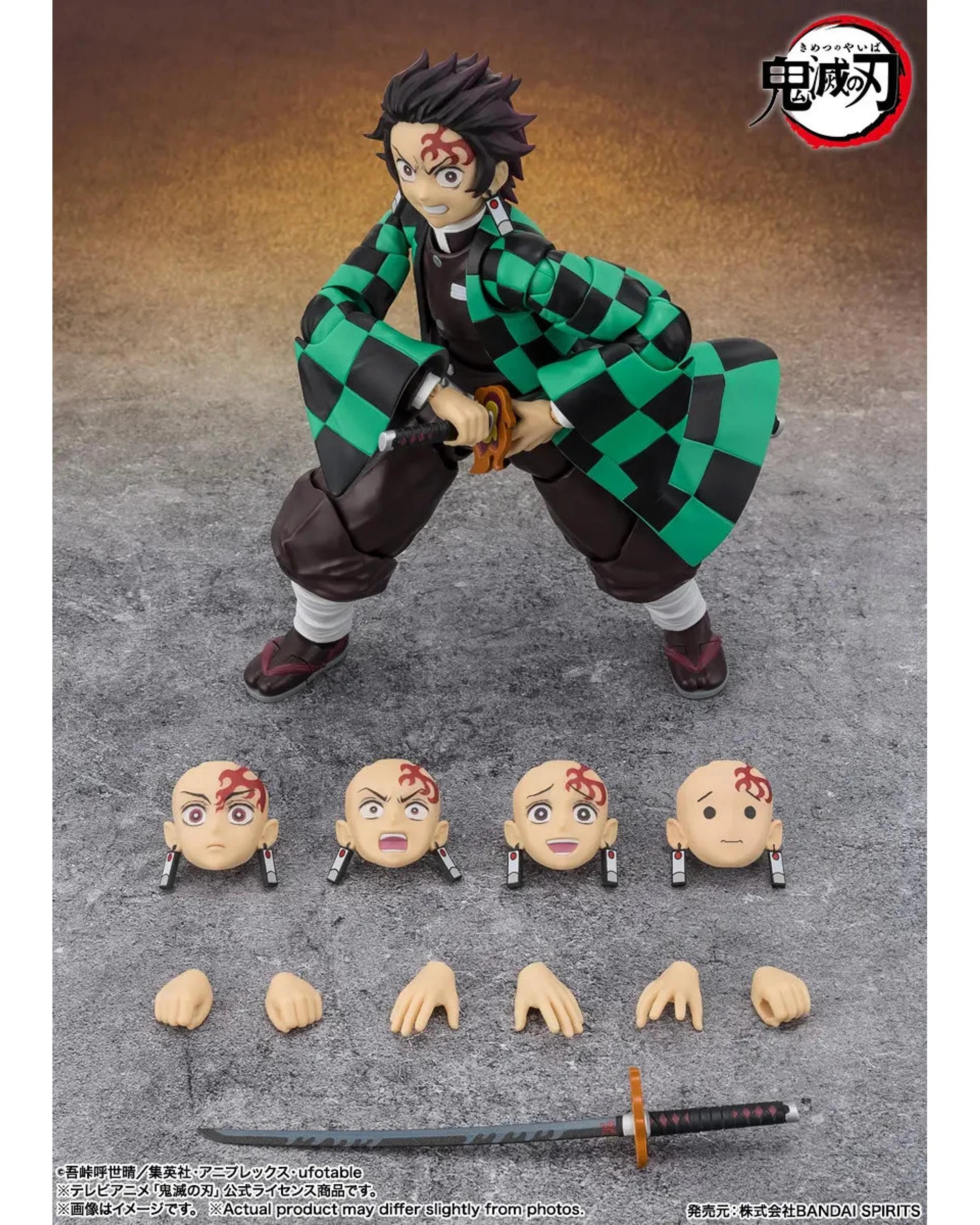 7 S.H.Figuarts Demon Slayer Kamado The Final Battle in the Infinity Castle Figure, 7 of 8