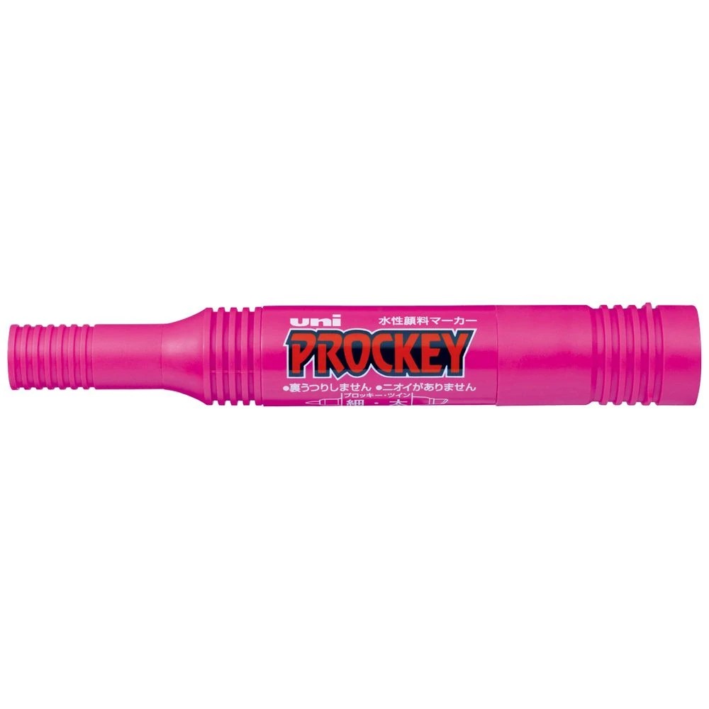 1 Uni-ball Prockey Dual Permanent Marker Bold Wine Red, 1 of 2