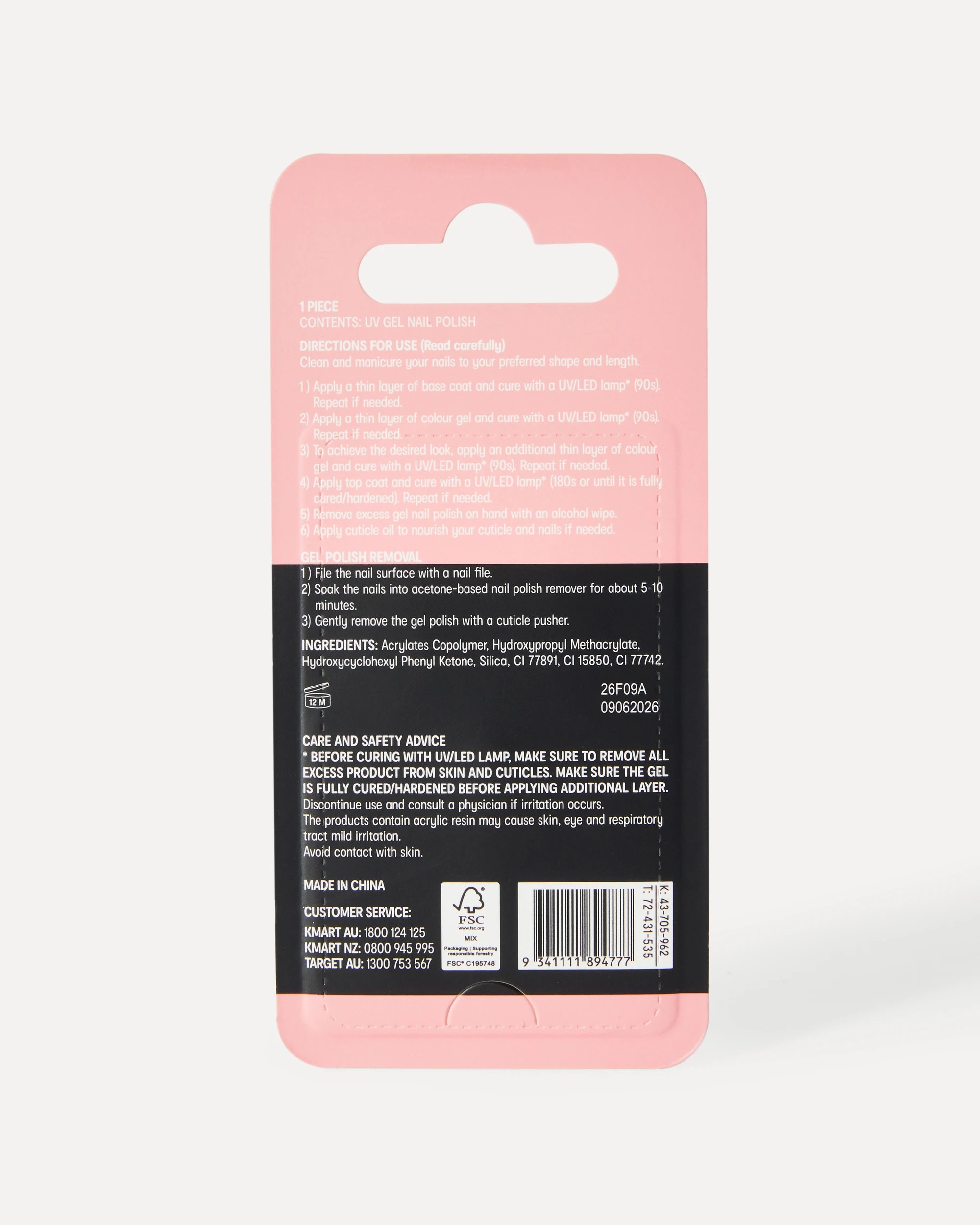 6 OXX Beauty UV Gel Nail Polish - Blushing - Multi, 6 of 6