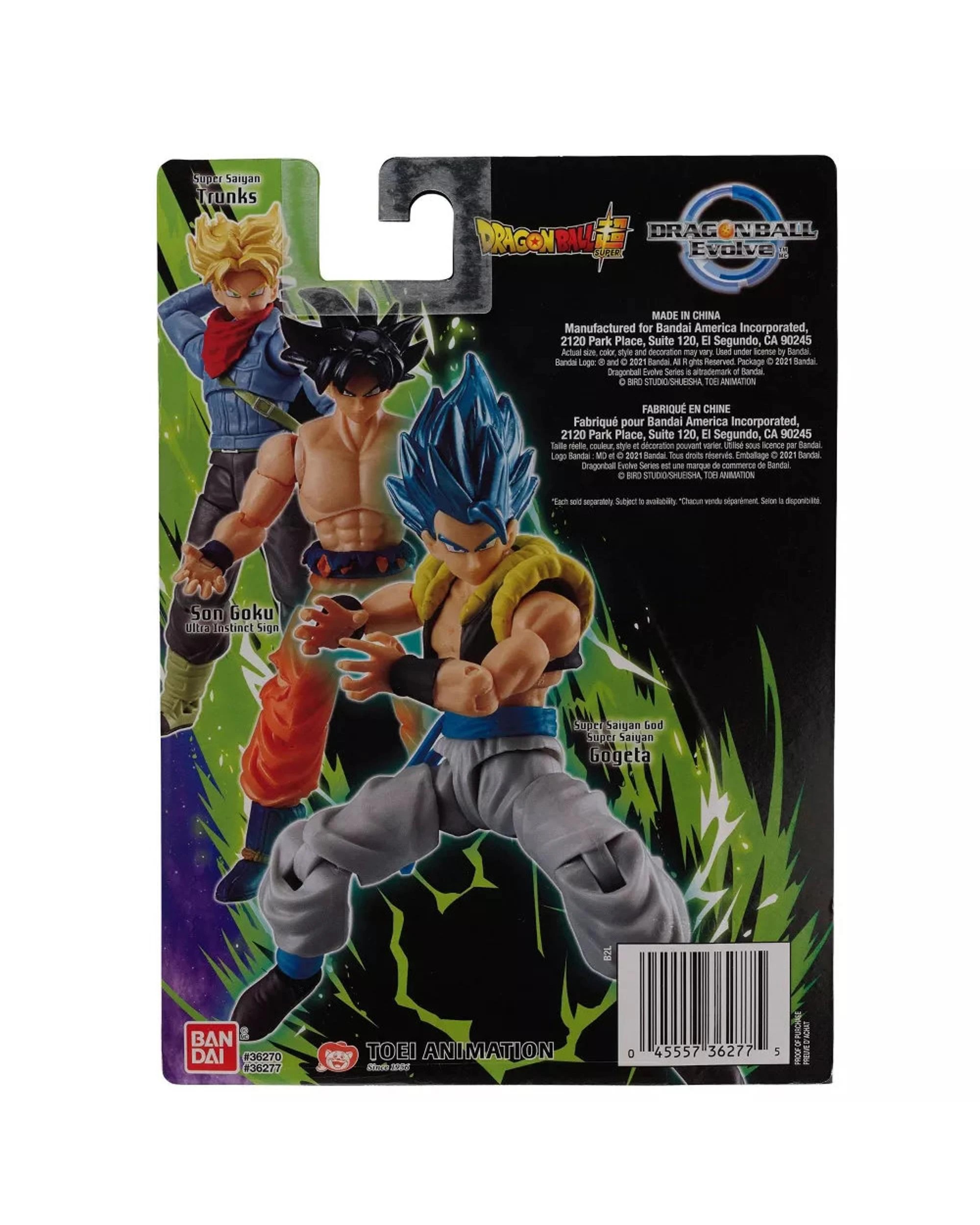 4 Dragon Ball Evolve Super Saiyan God Super Saiyan Gogeta Action Figure, 4 of 4