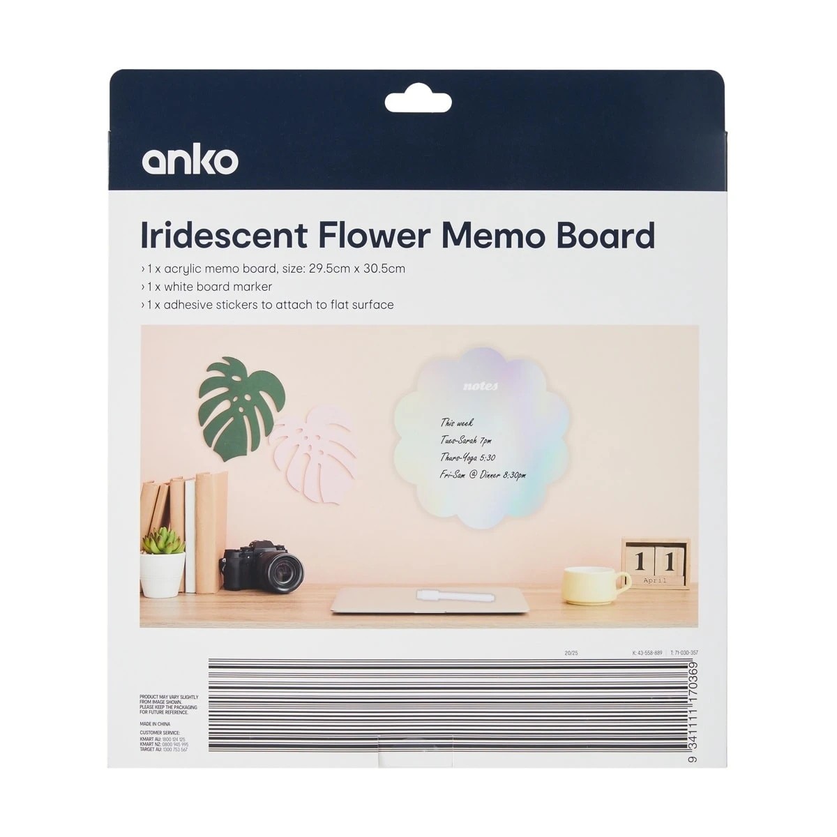 1 Iridescent Flower Memo Board, 1 of 5