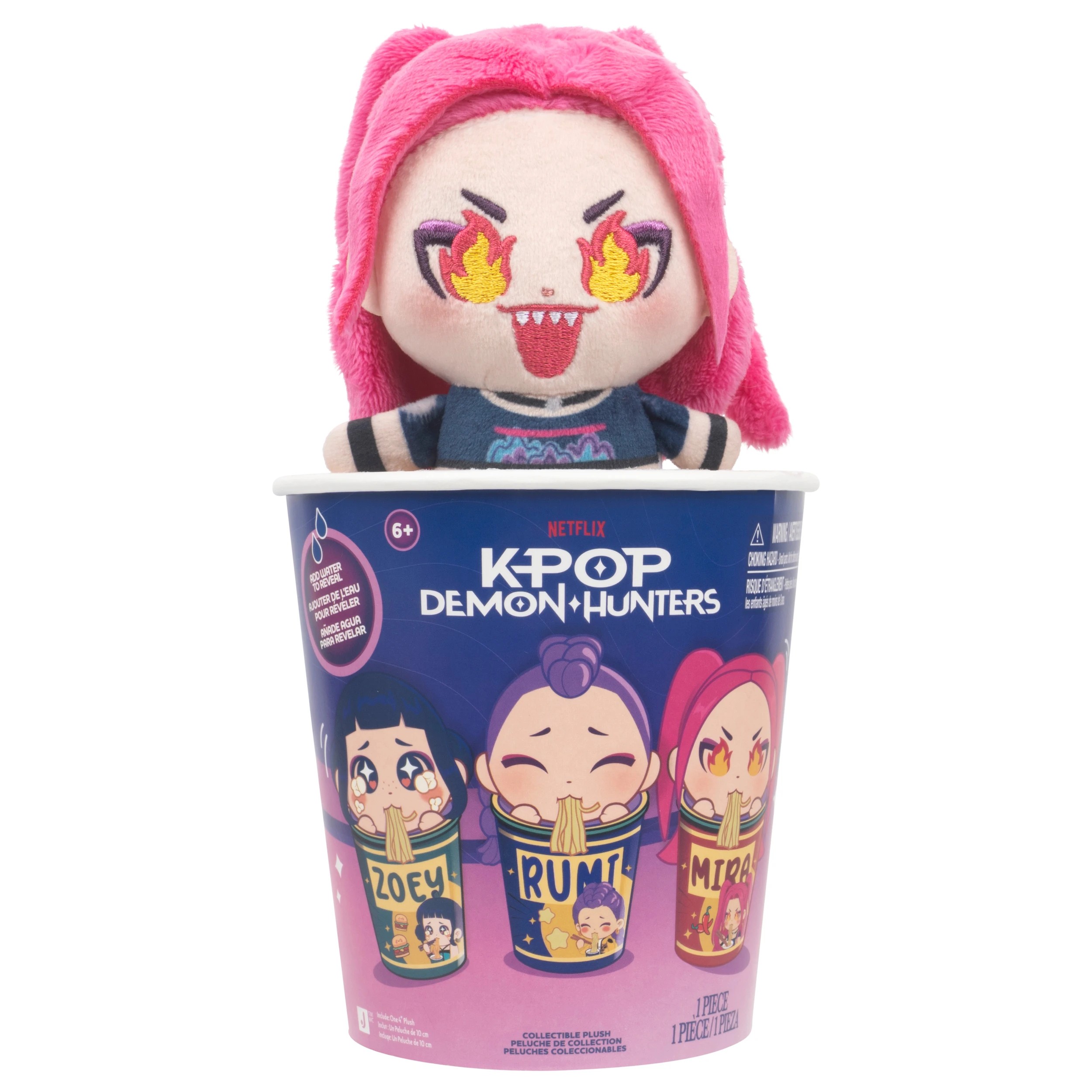 6 10cm KPop Demon Hunters Collectible Plush Toy - Assorted, 6 of 7