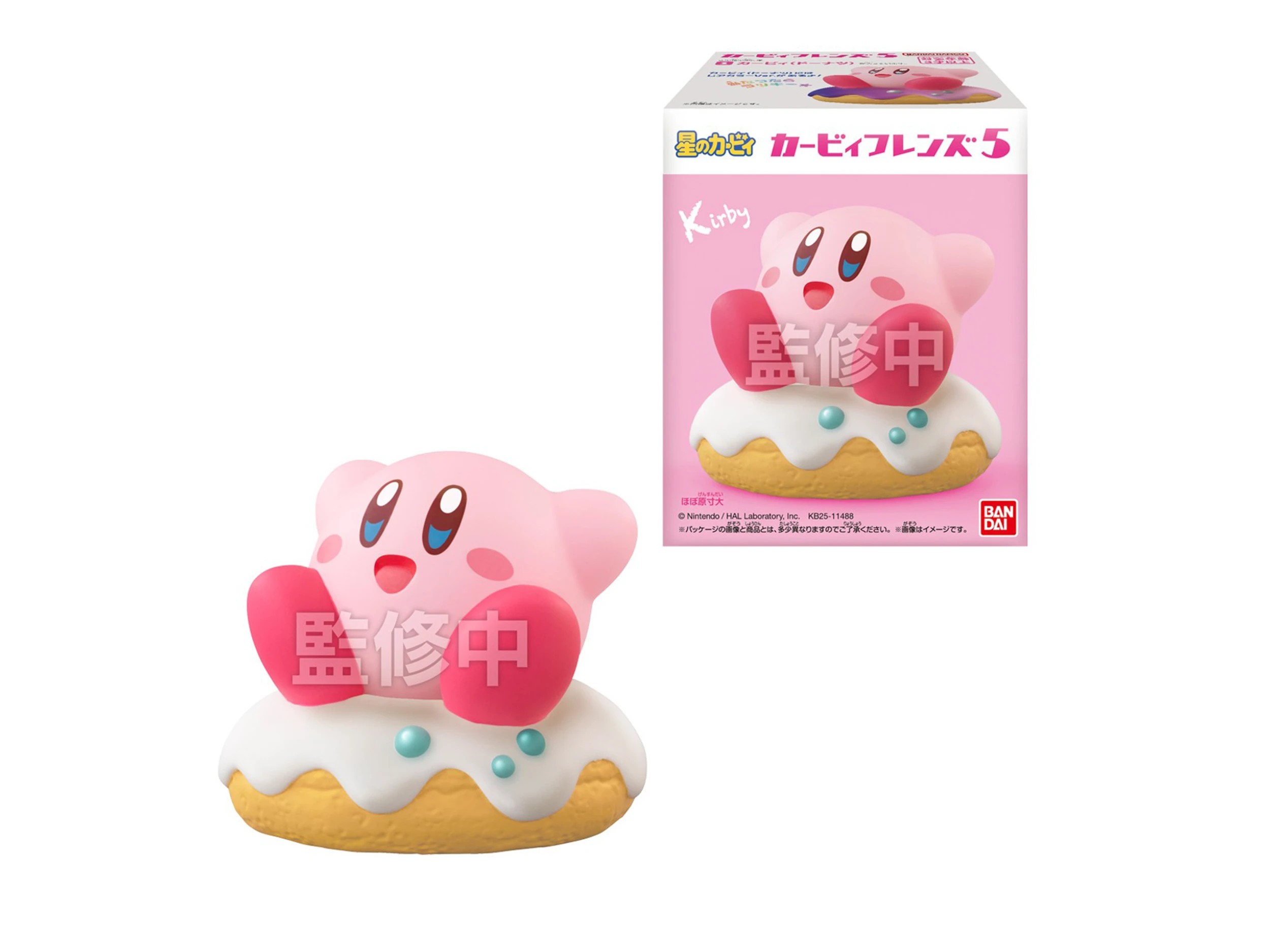 3 Bandai Shokugan Kirby Friends 5 Collectible Figure - Assorted, 3 of 3