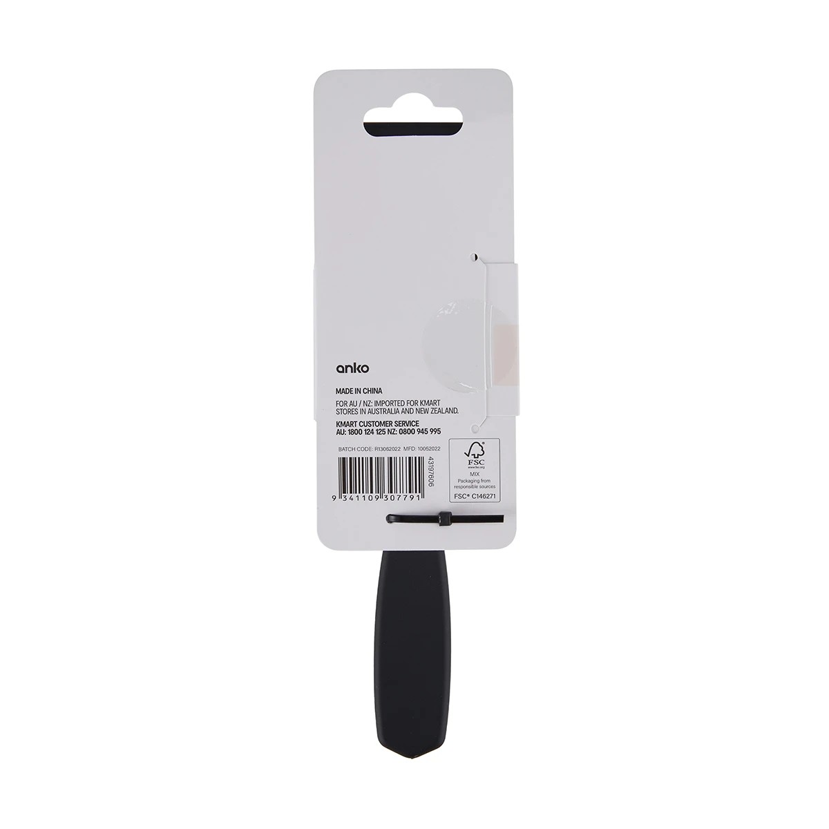 7 Small Paddle Hair Brush - Black, 7 of 7