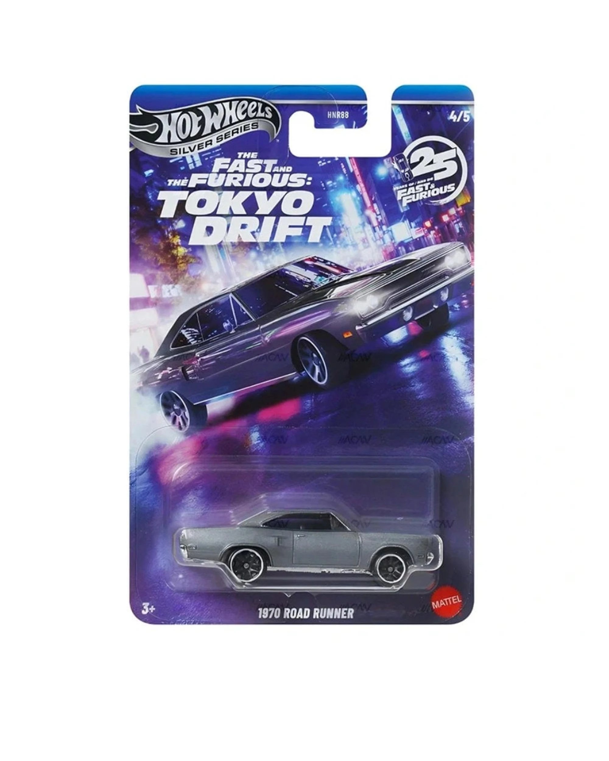 1 Hot Wheels Silver Series Fast and the Furious Tokyo Drift 1970 Road Runner, 1 of 3