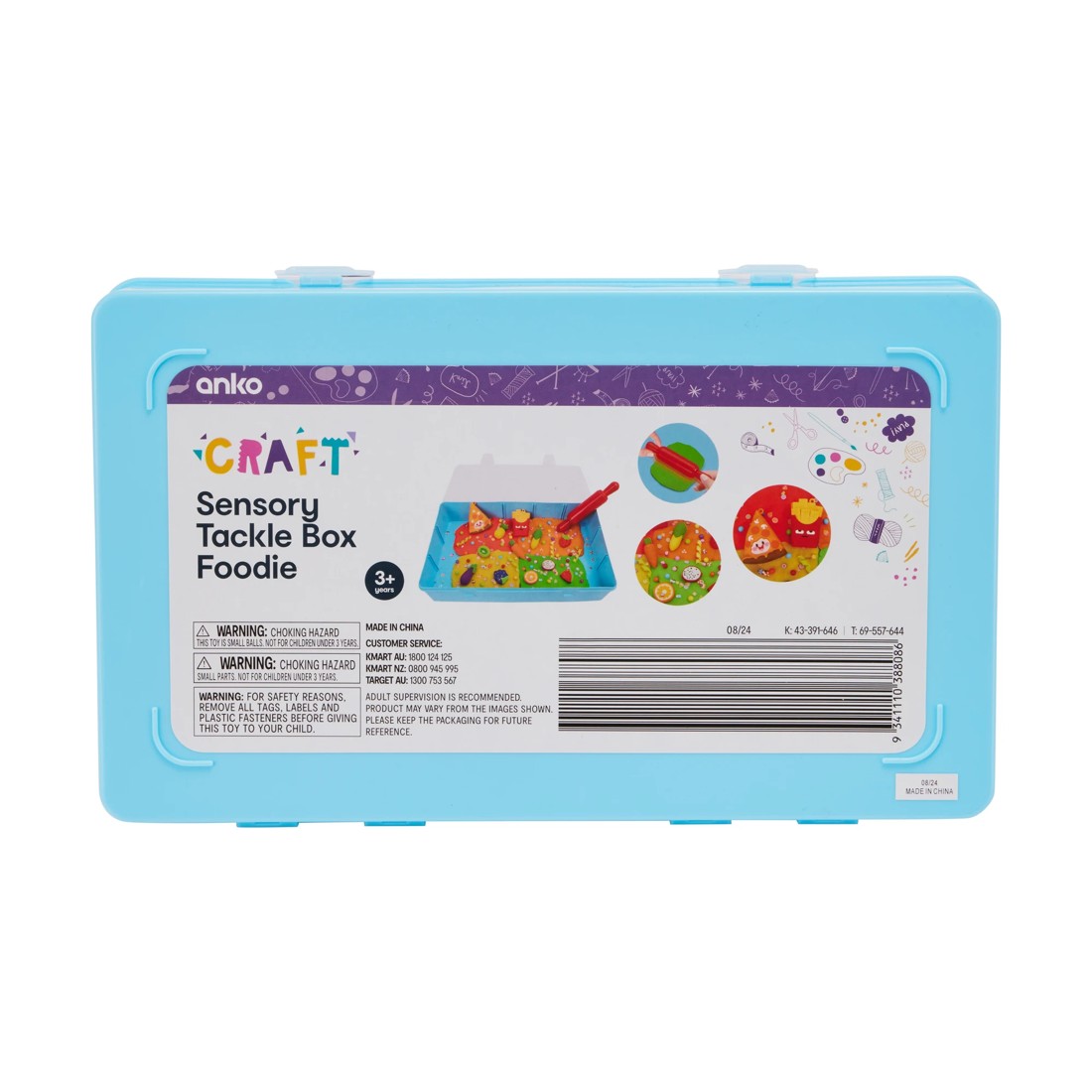 10 Sensory Tackle Box - Foodie, 10 of 10