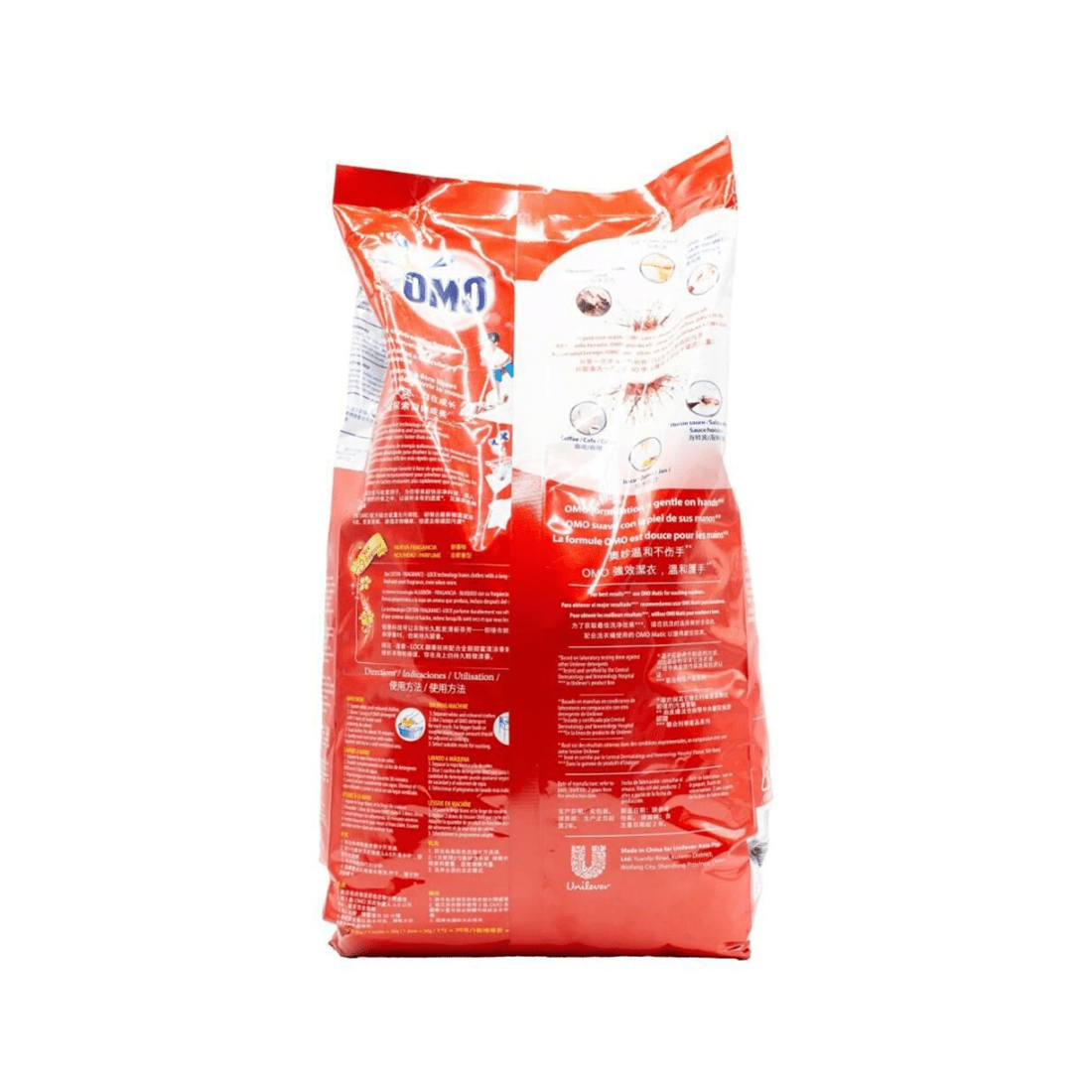 5 Omo Ultra Fast Clean Laundry Detergent 4PK Fresh Fragrance 3kg Washing Powder, 5 of 5