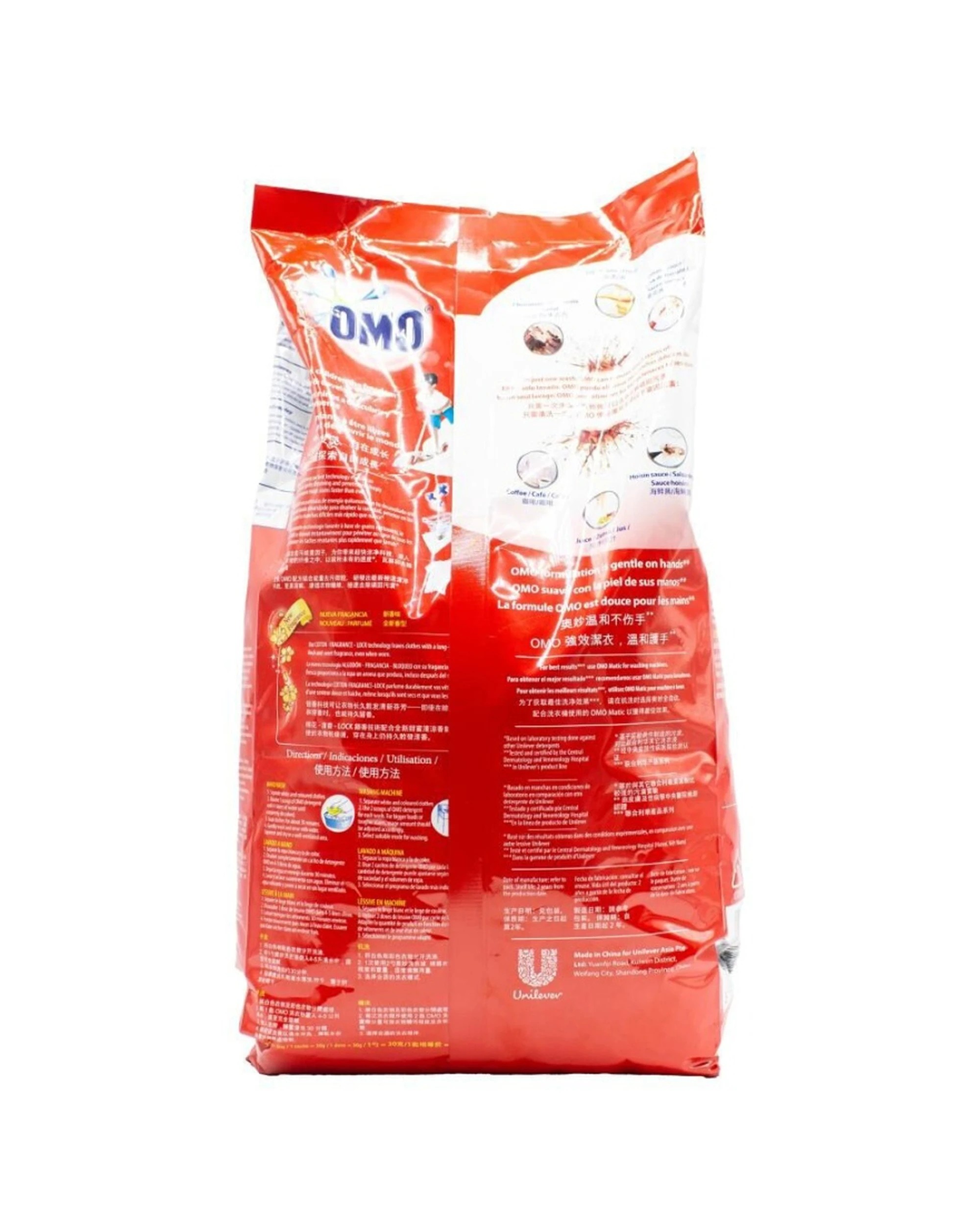 5 Omo Ultra Fast Clean Laundry Detergent 4PK Fresh Fragrance 3kg Washing Powder, 5 of 5