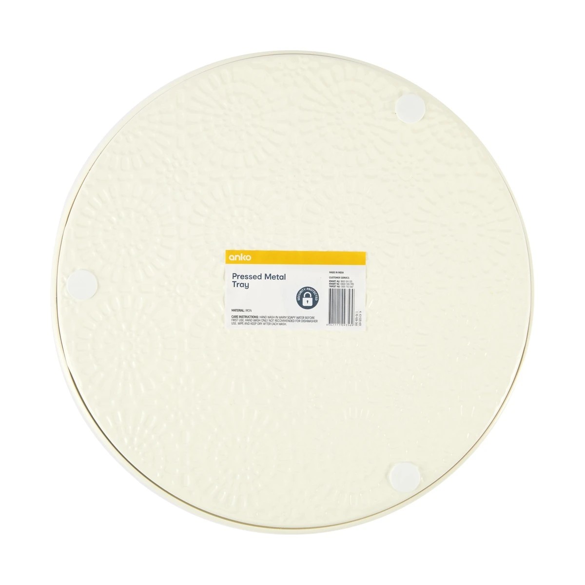 4 White Pressed Metal Tray, 4 of 4