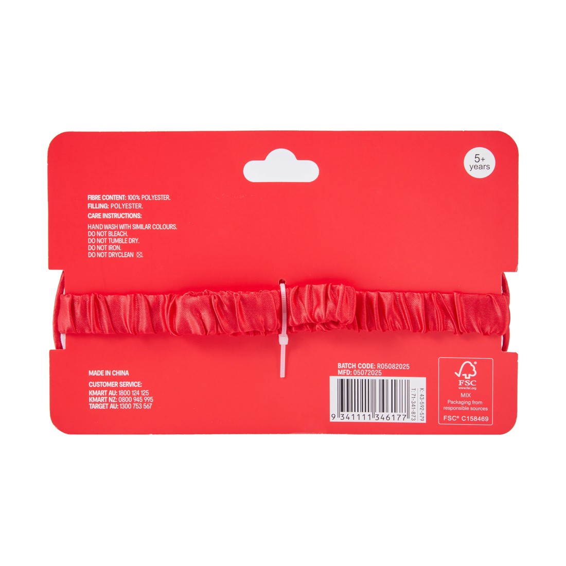 5 OXX Bodycare Naughty or Nice Eye Mask, 5 of 5