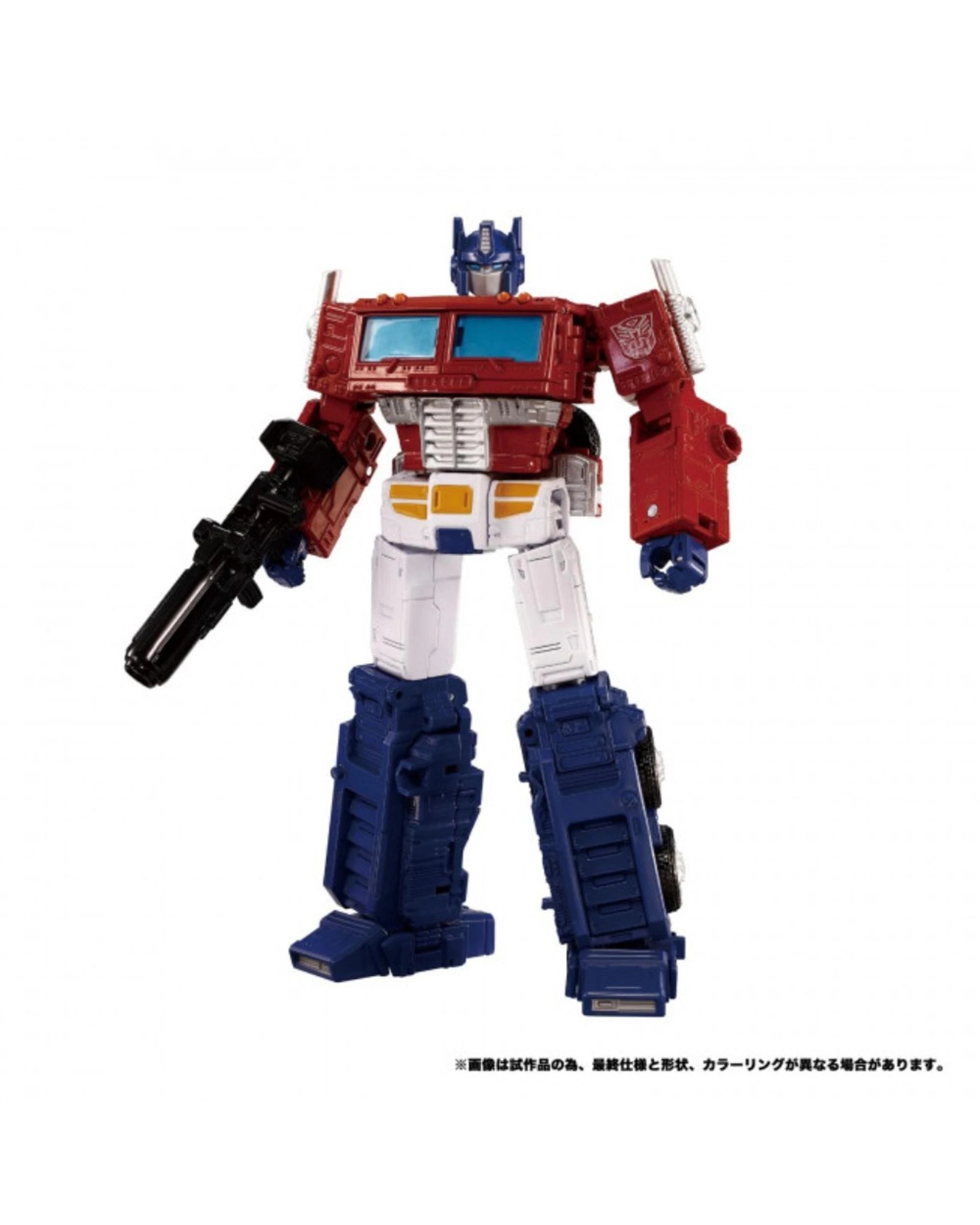 8 Transformers Takara Tomy: Dramatic Capture Series Autobot Headquarters 4-pack Action Figures, 8 of 9