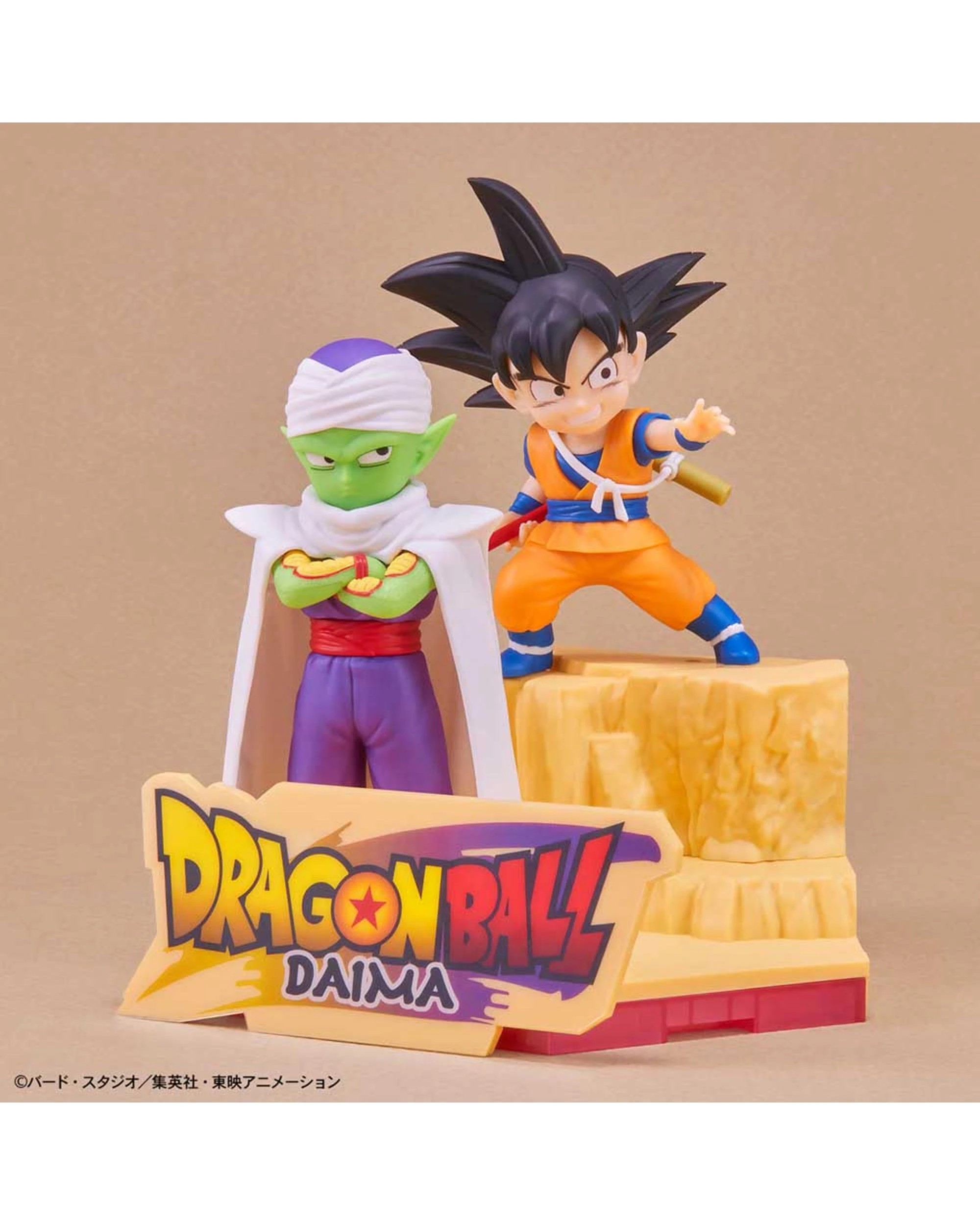 3 Bandai Hobby Dragon Ball Daima Son Goku Mini and Piccolo Mini Plastic Model Kit, 3 of 10